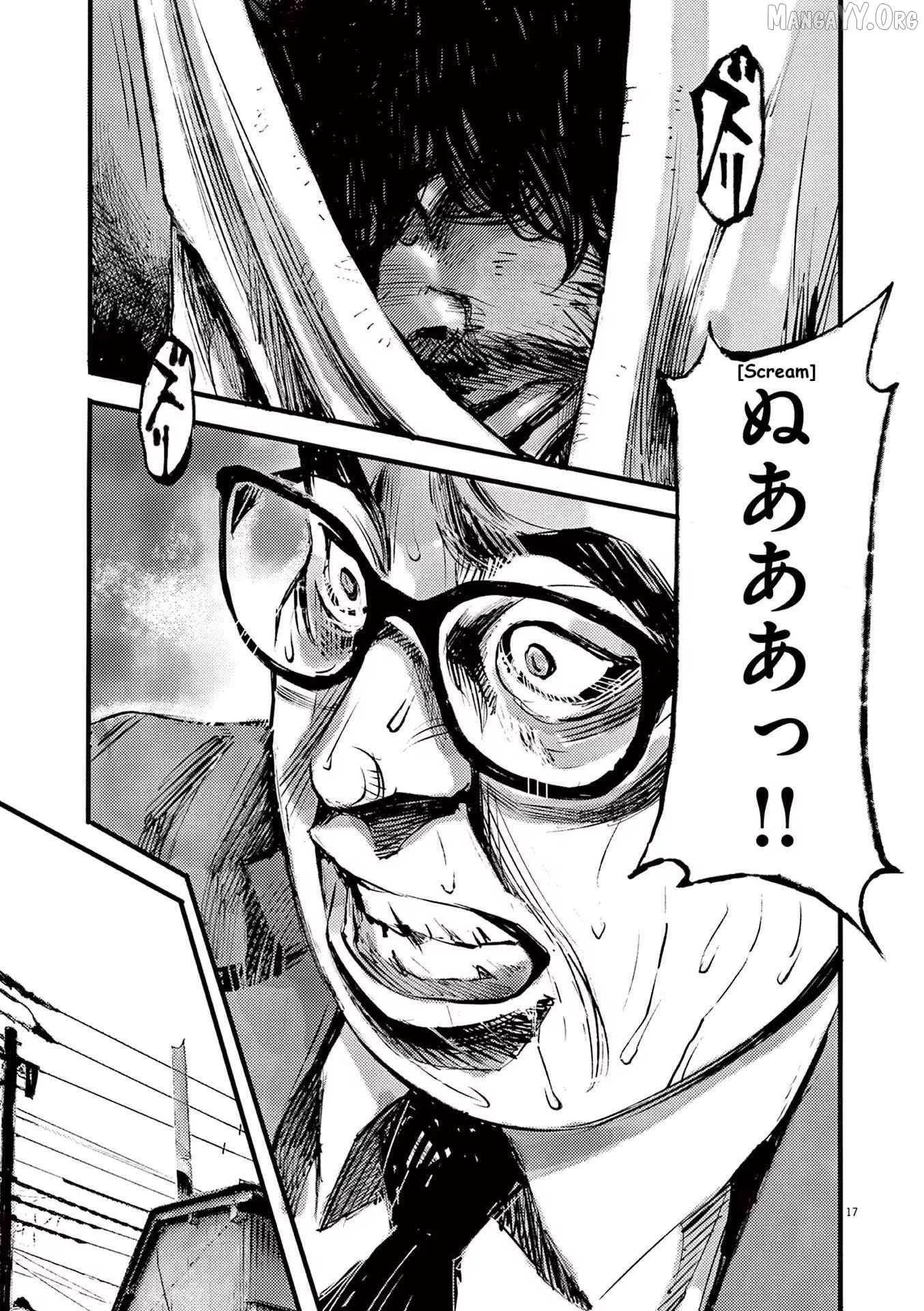 Jumbo Max Chapter 86 - page 17
