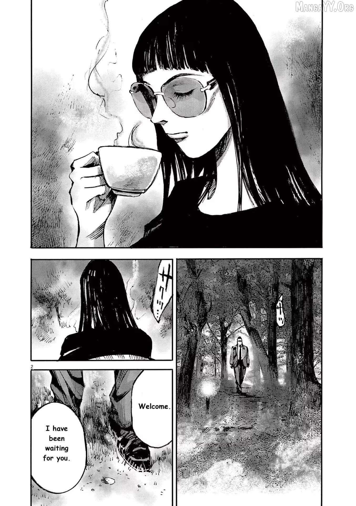 Jumbo Max Chapter 86 - page 2