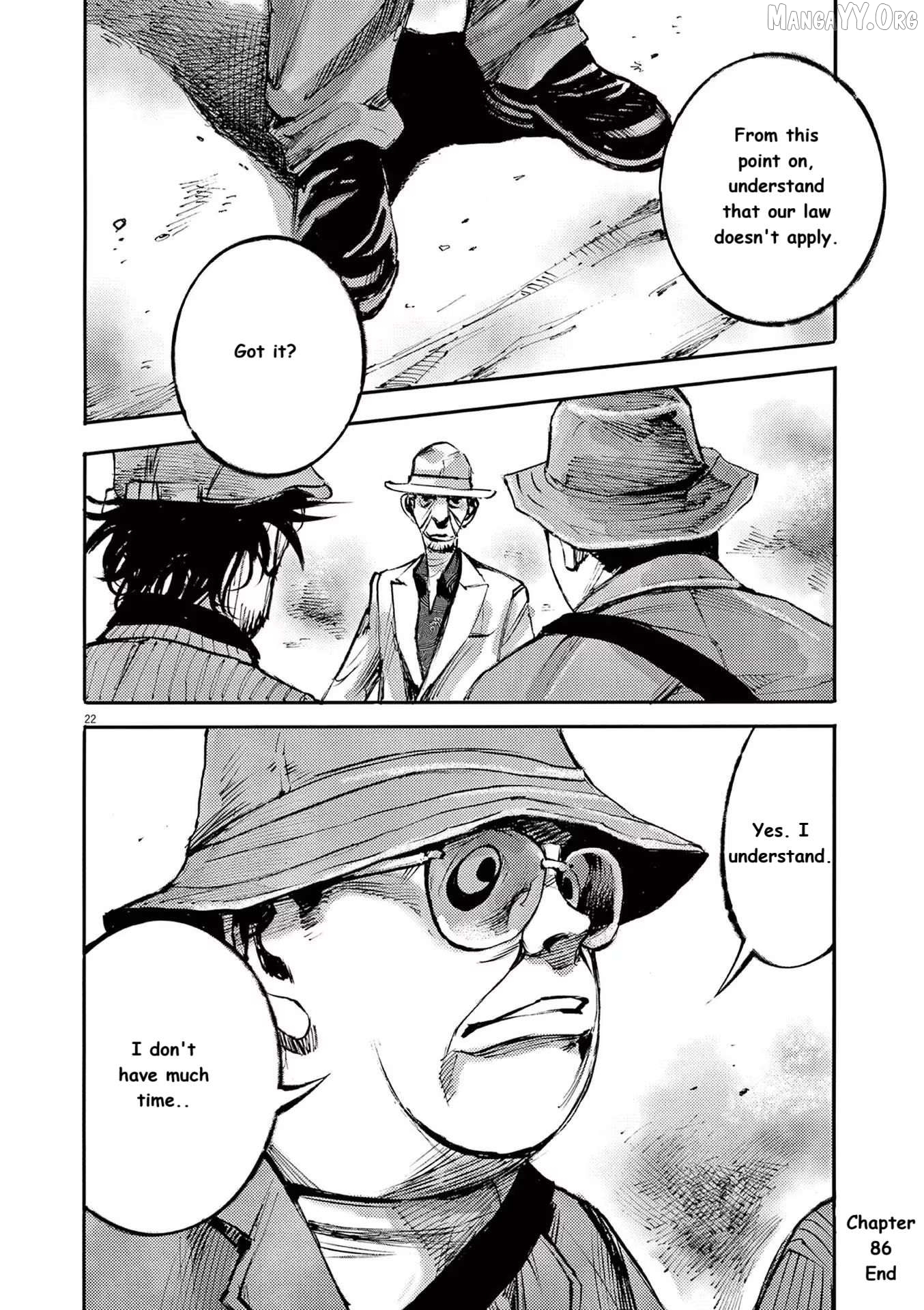 Jumbo Max Chapter 86 - page 22