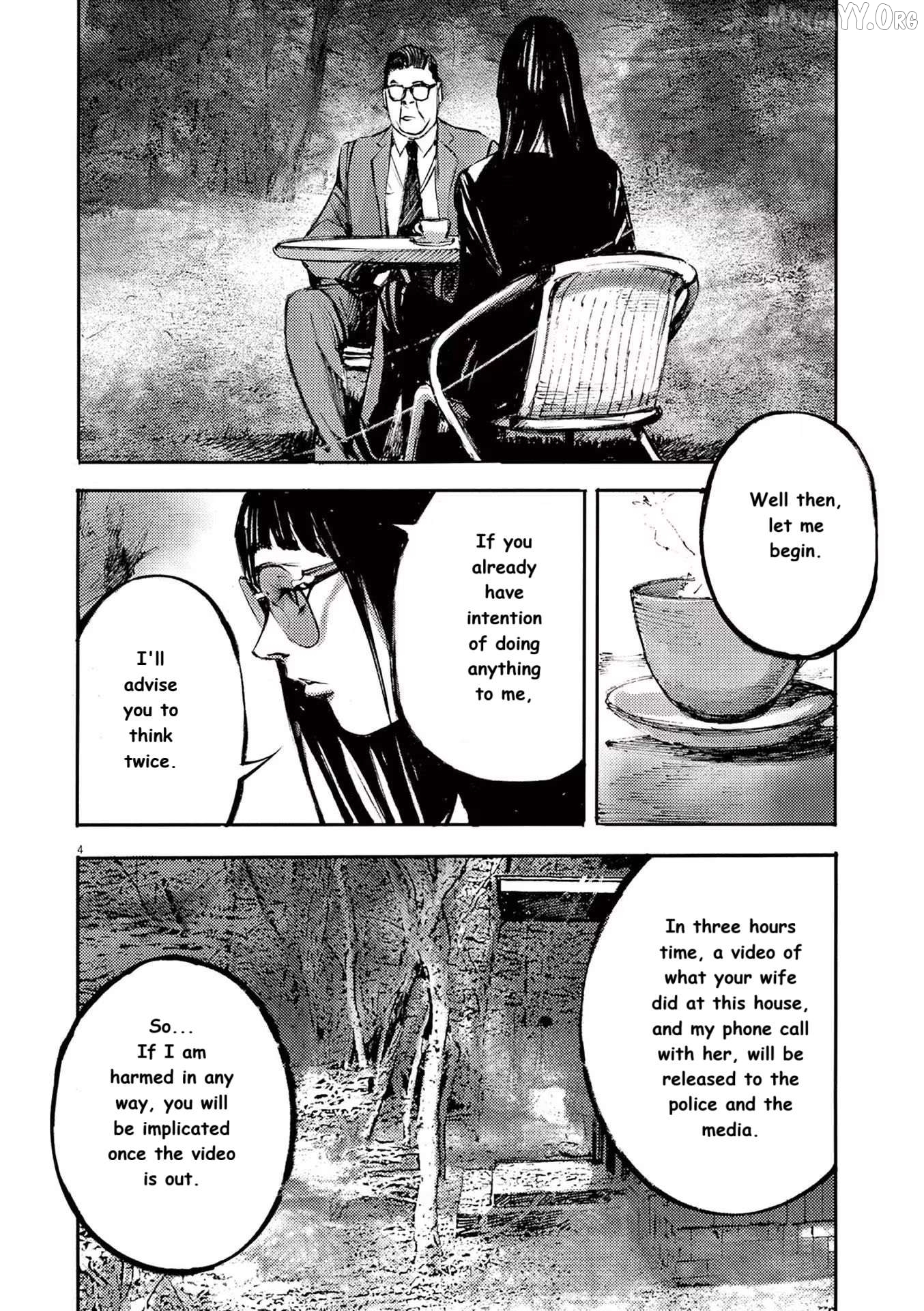 Jumbo Max Chapter 86 - page 4