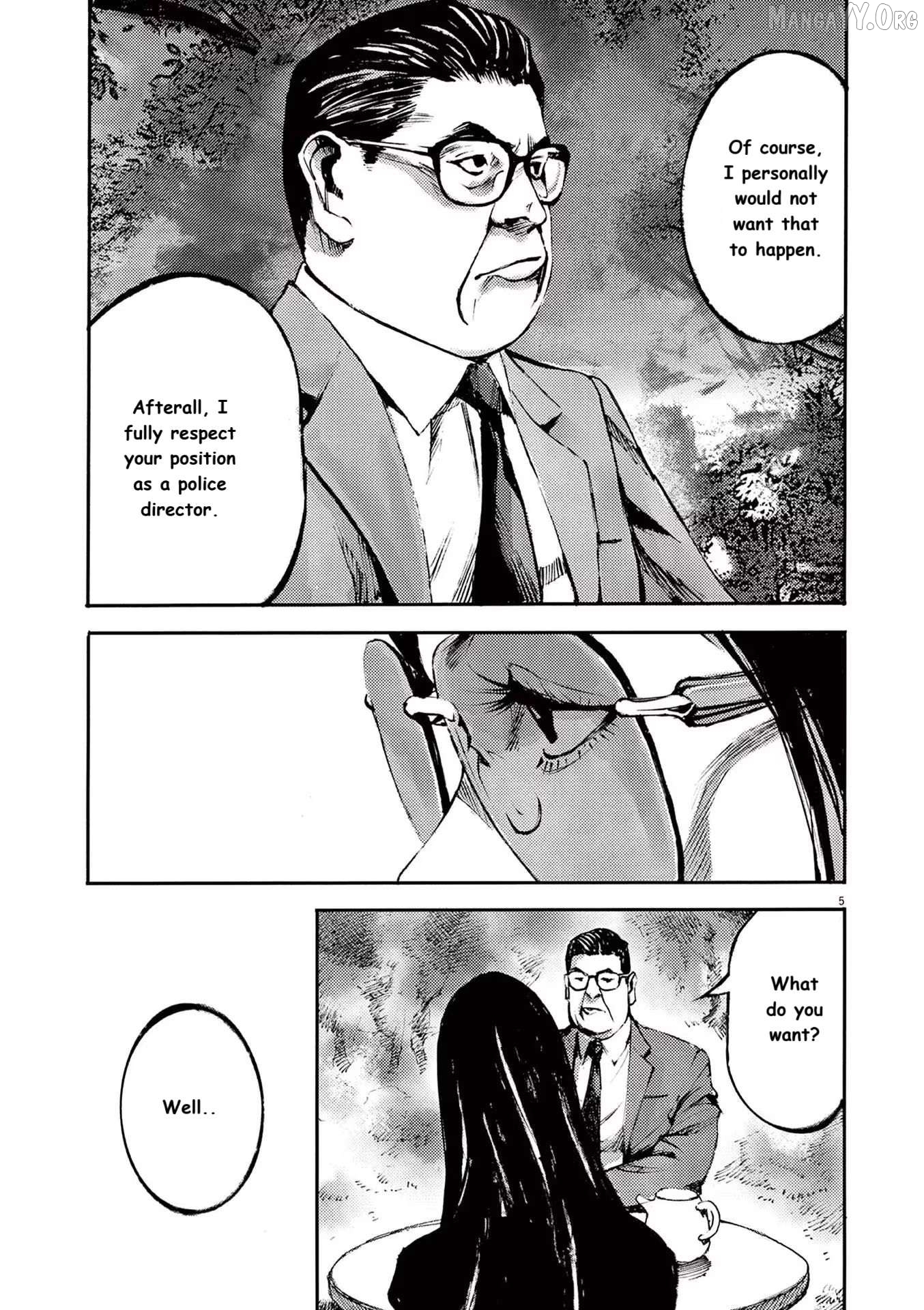Jumbo Max Chapter 86 - page 5