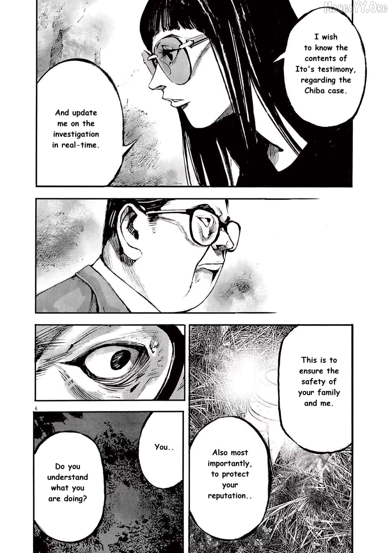 Jumbo Max Chapter 86 - page 6