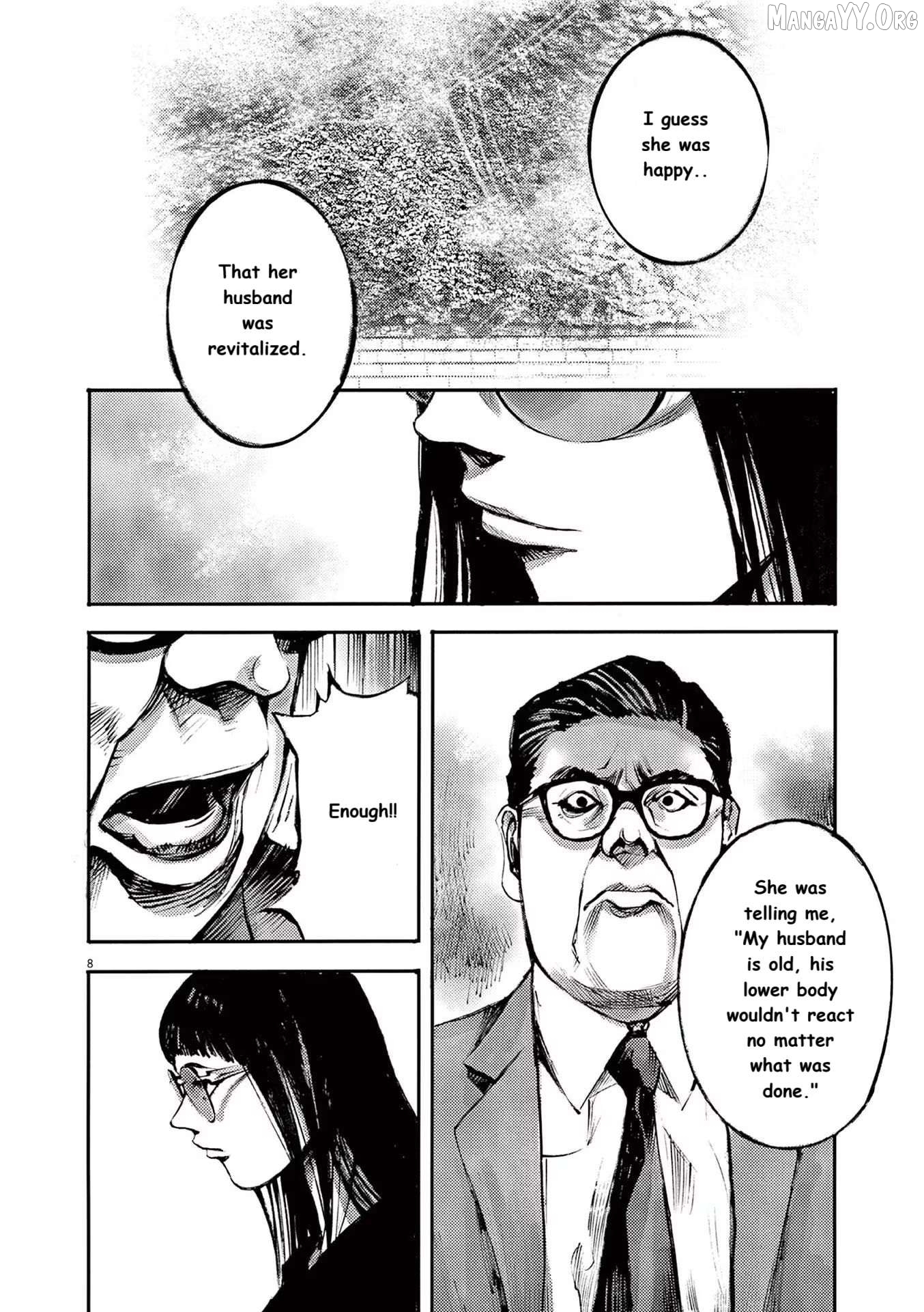 Jumbo Max Chapter 86 - page 8