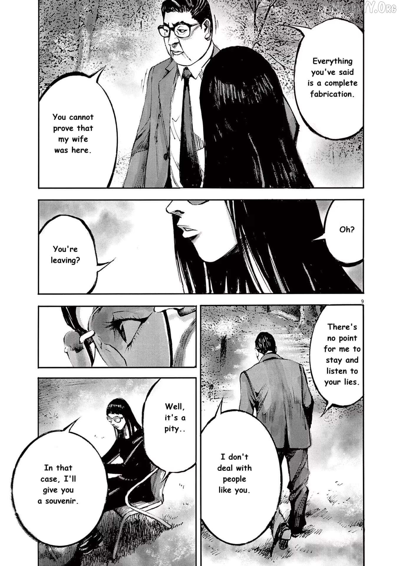 Jumbo Max Chapter 86 - page 9