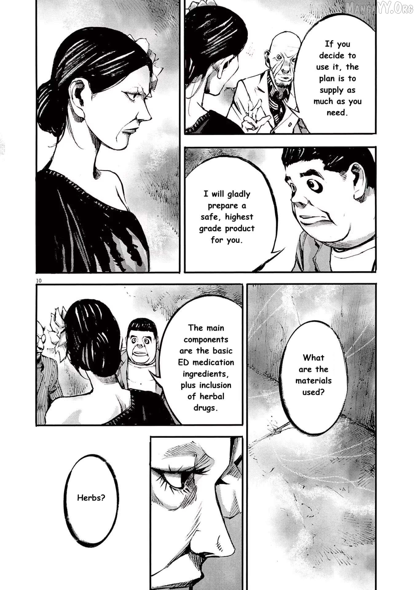 Jumbo Max Chapter 87 - page 10