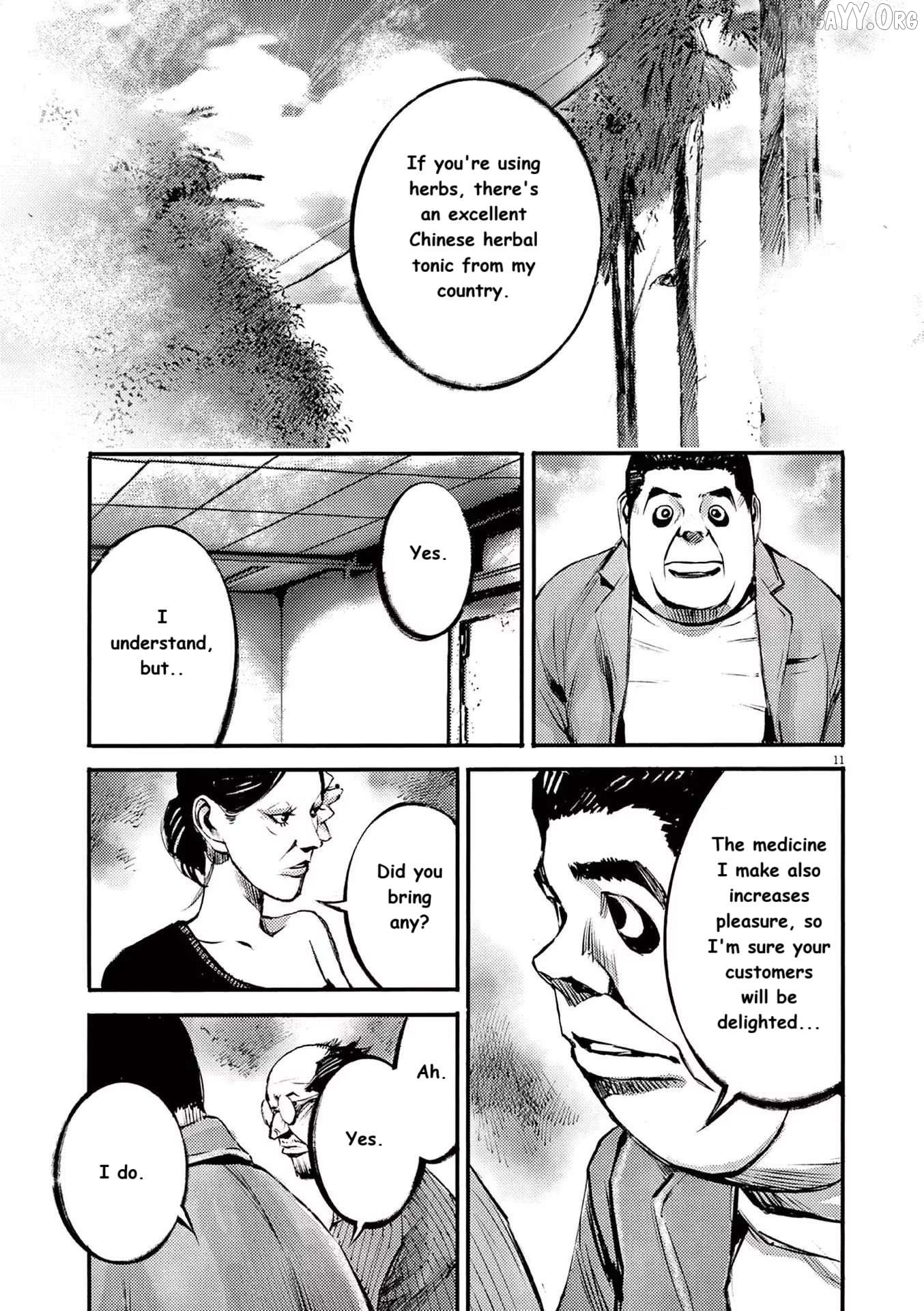 Jumbo Max Chapter 87 - page 11