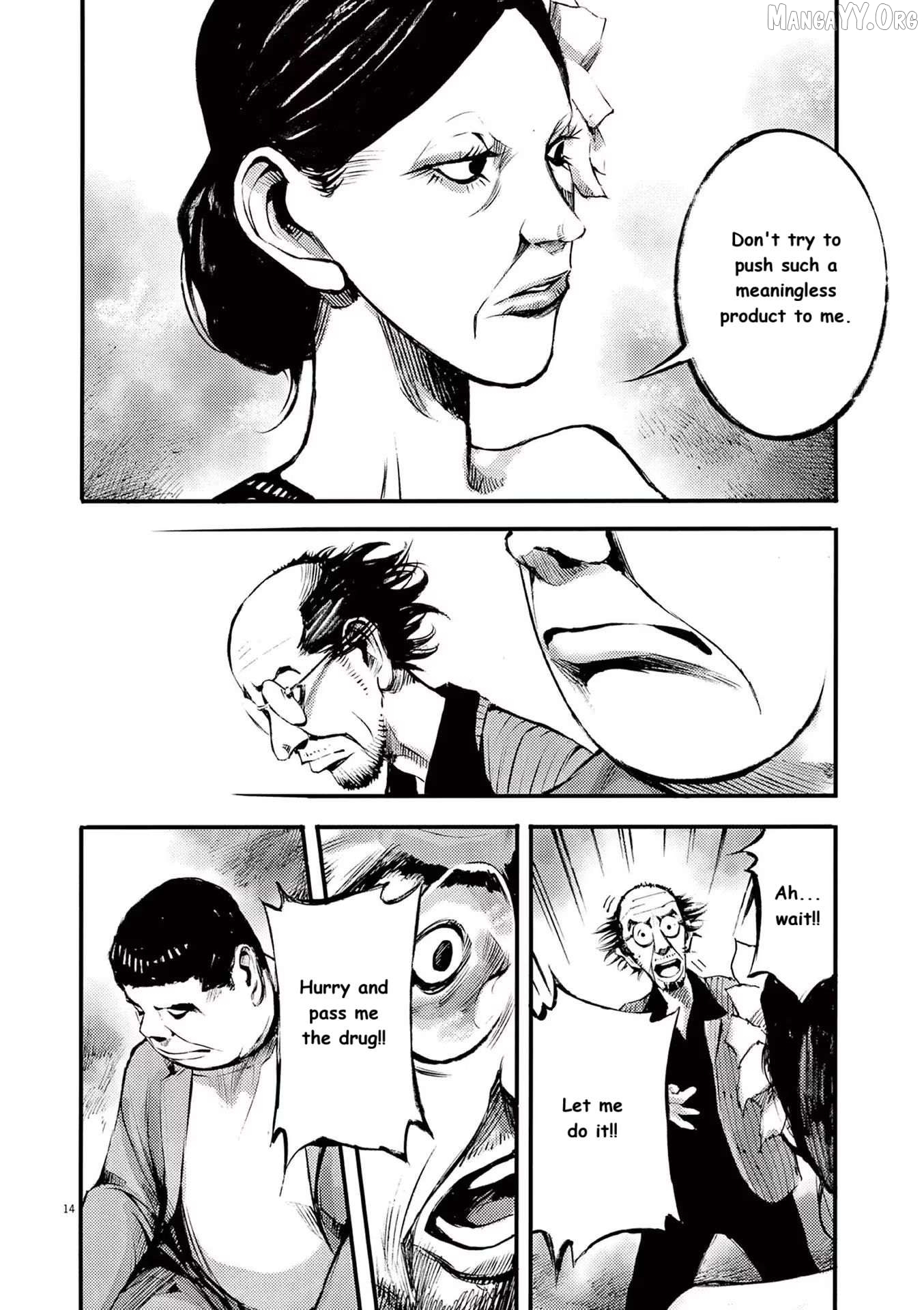 Jumbo Max Chapter 87 - page 14