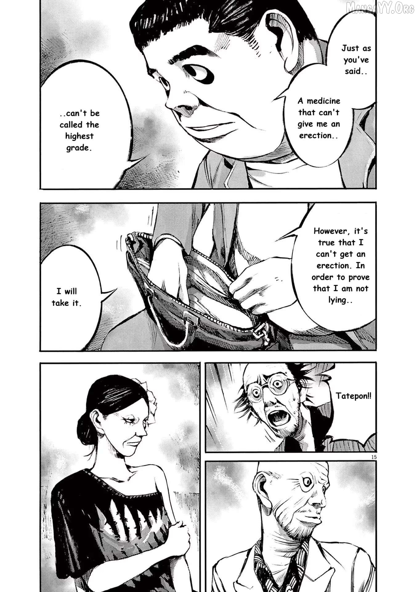 Jumbo Max Chapter 87 - page 15
