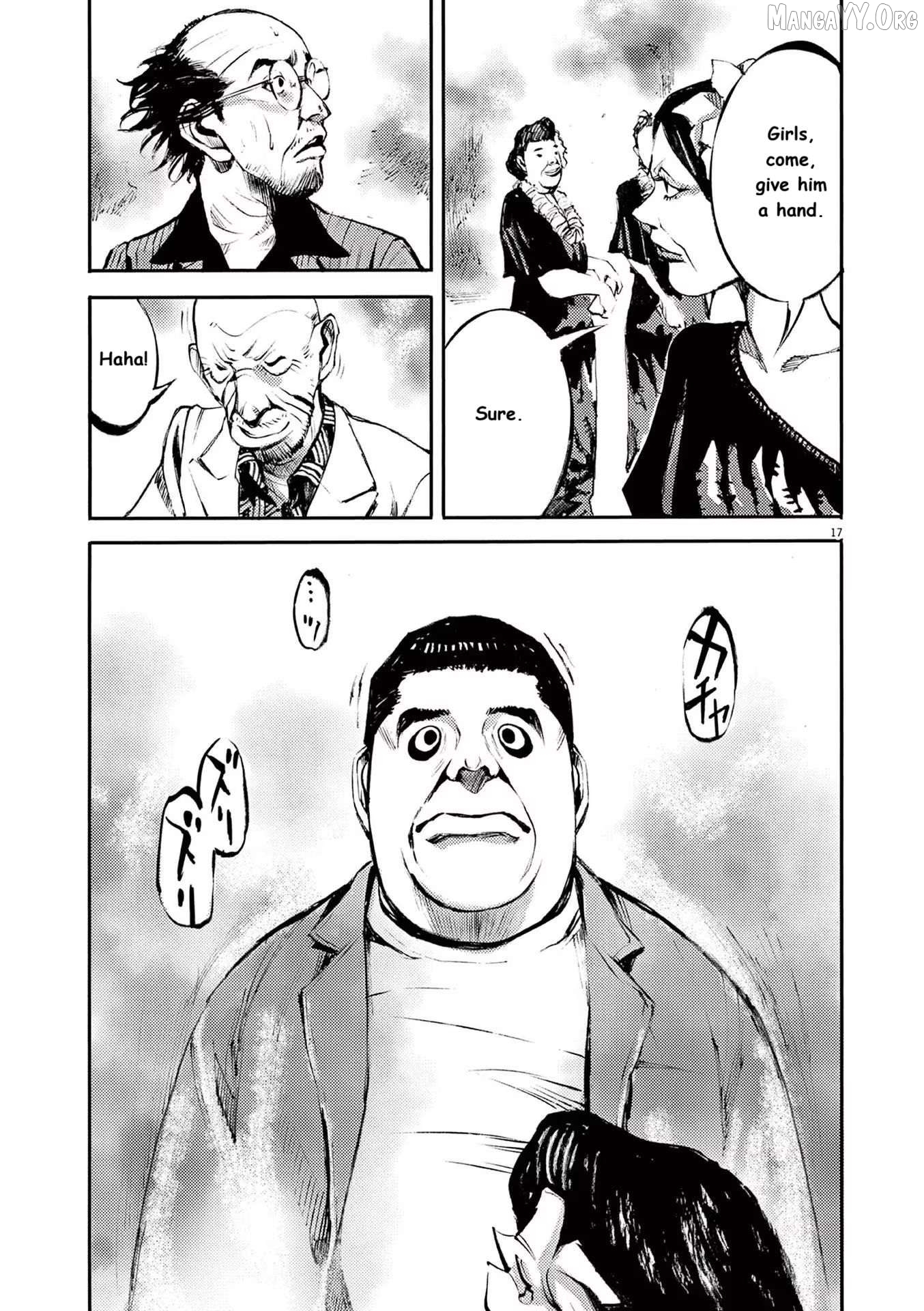 Jumbo Max Chapter 87 - page 17