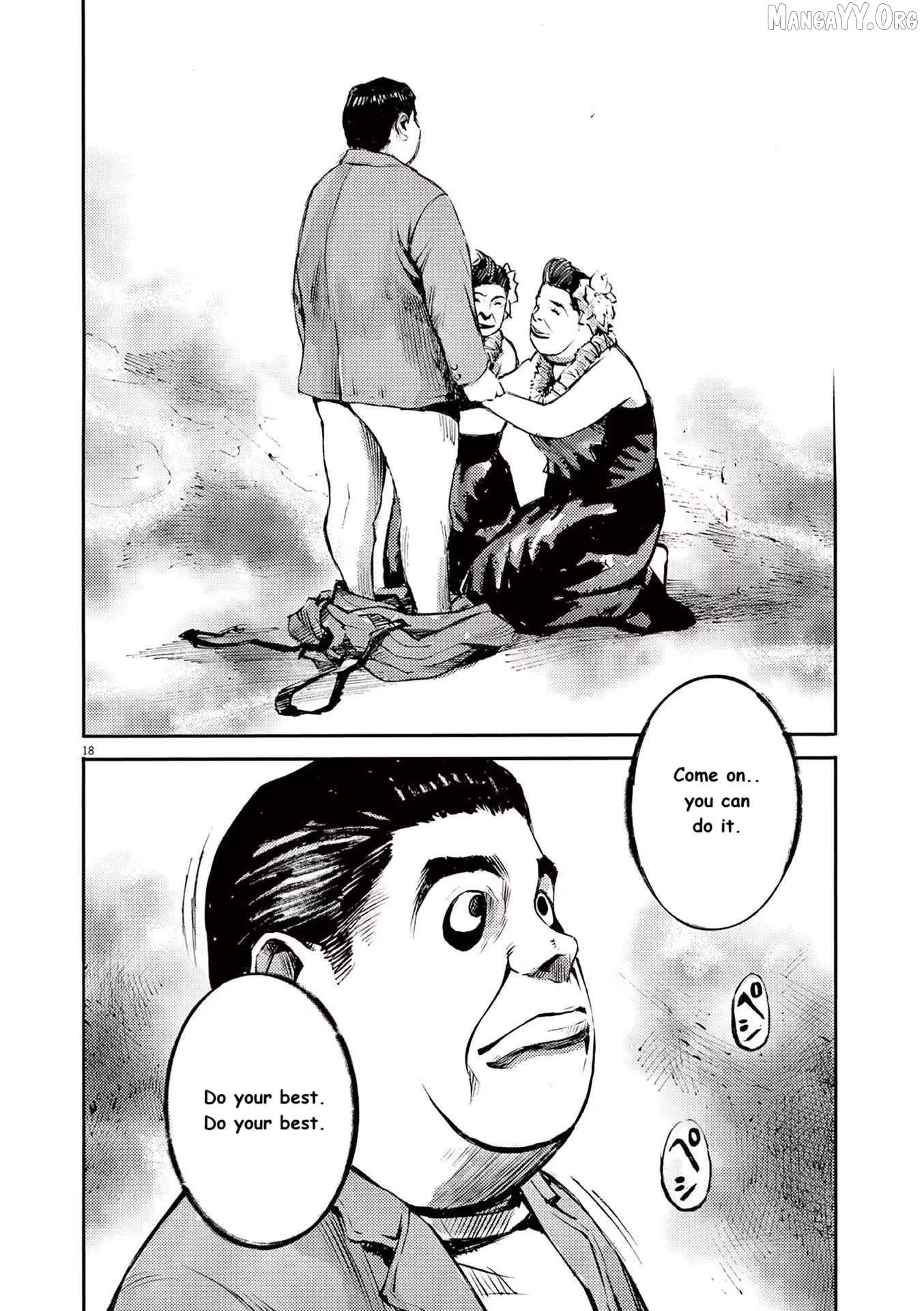 Jumbo Max Chapter 87 - page 18