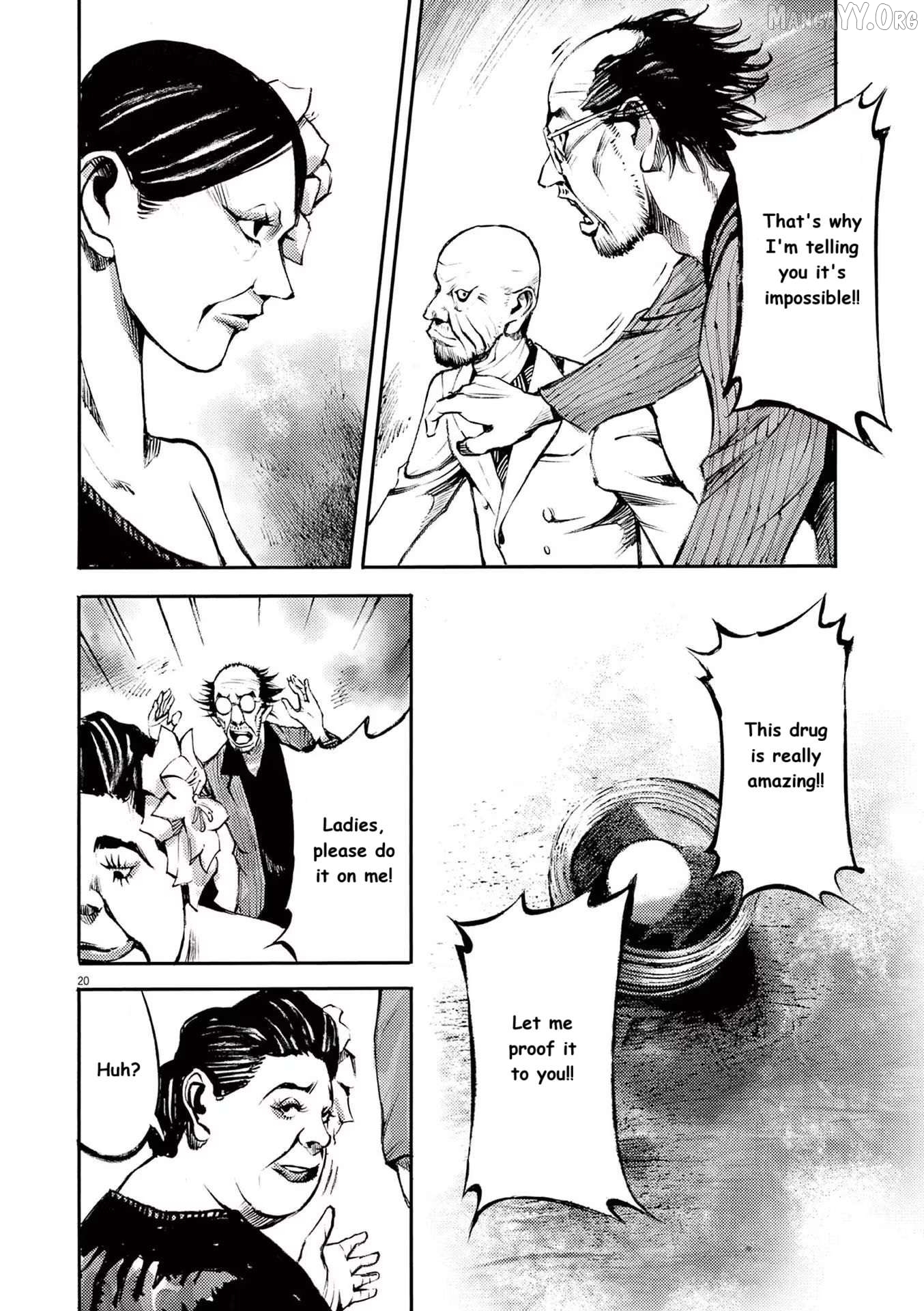 Jumbo Max Chapter 87 - page 20