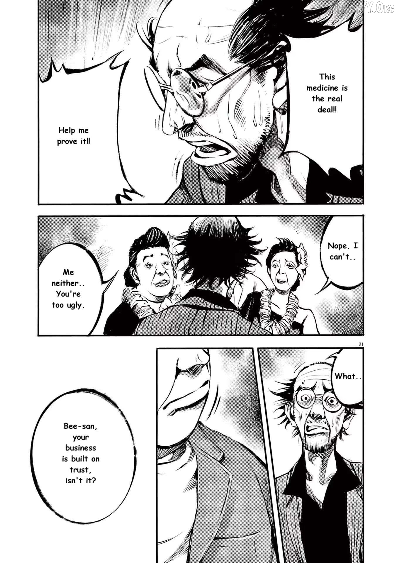 Jumbo Max Chapter 87 - page 21