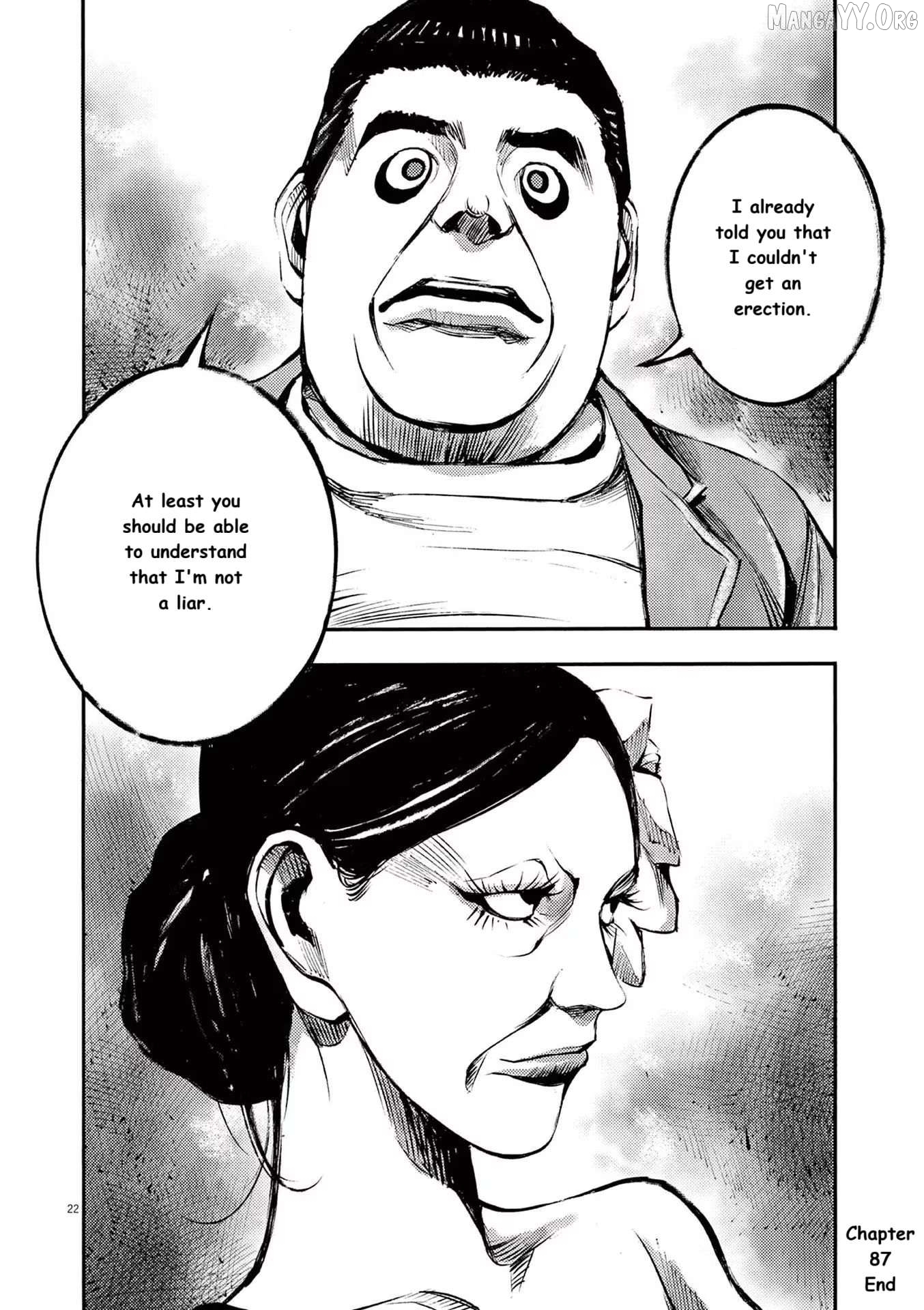 Jumbo Max Chapter 87 - page 22