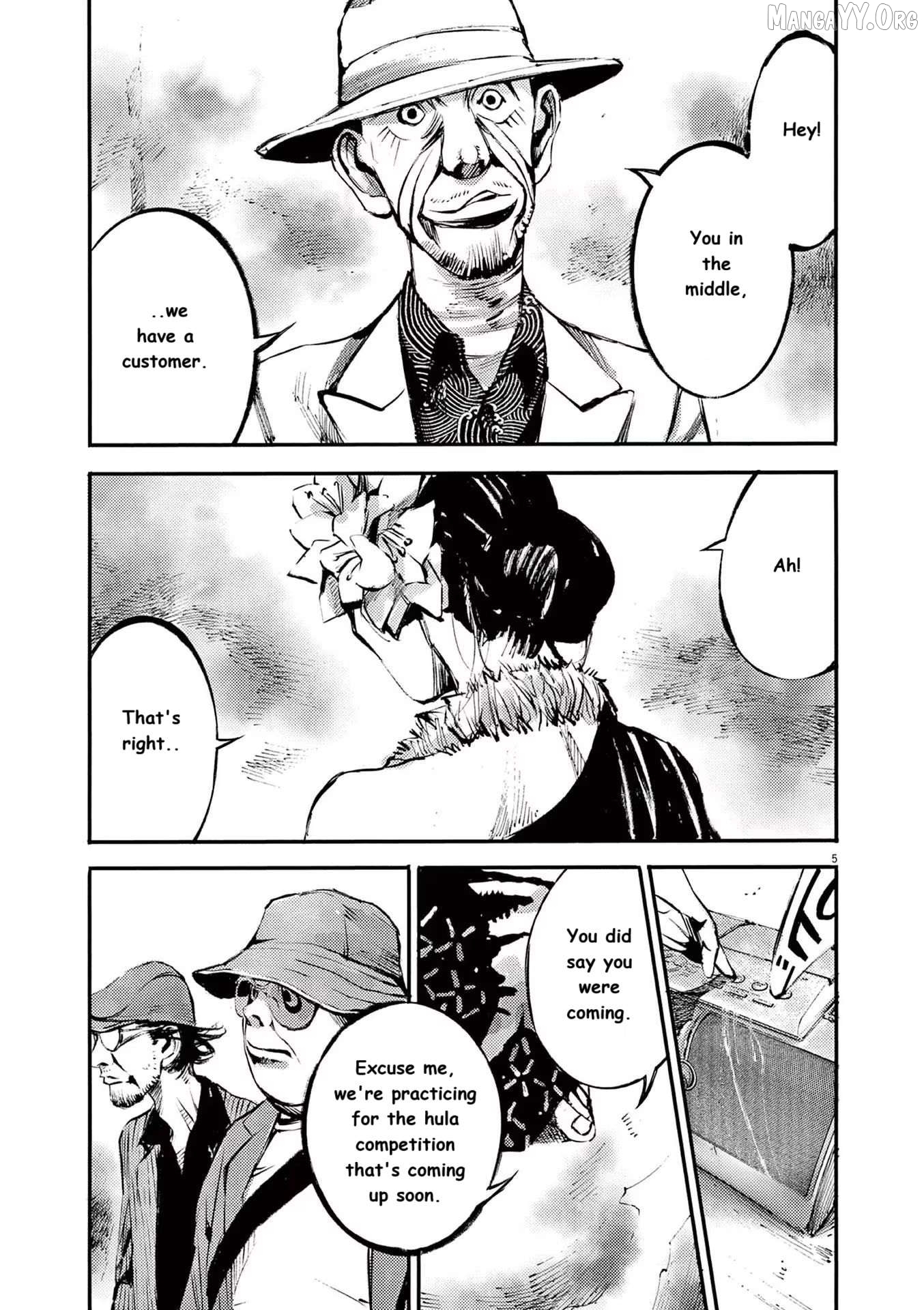 Jumbo Max Chapter 87 - page 5