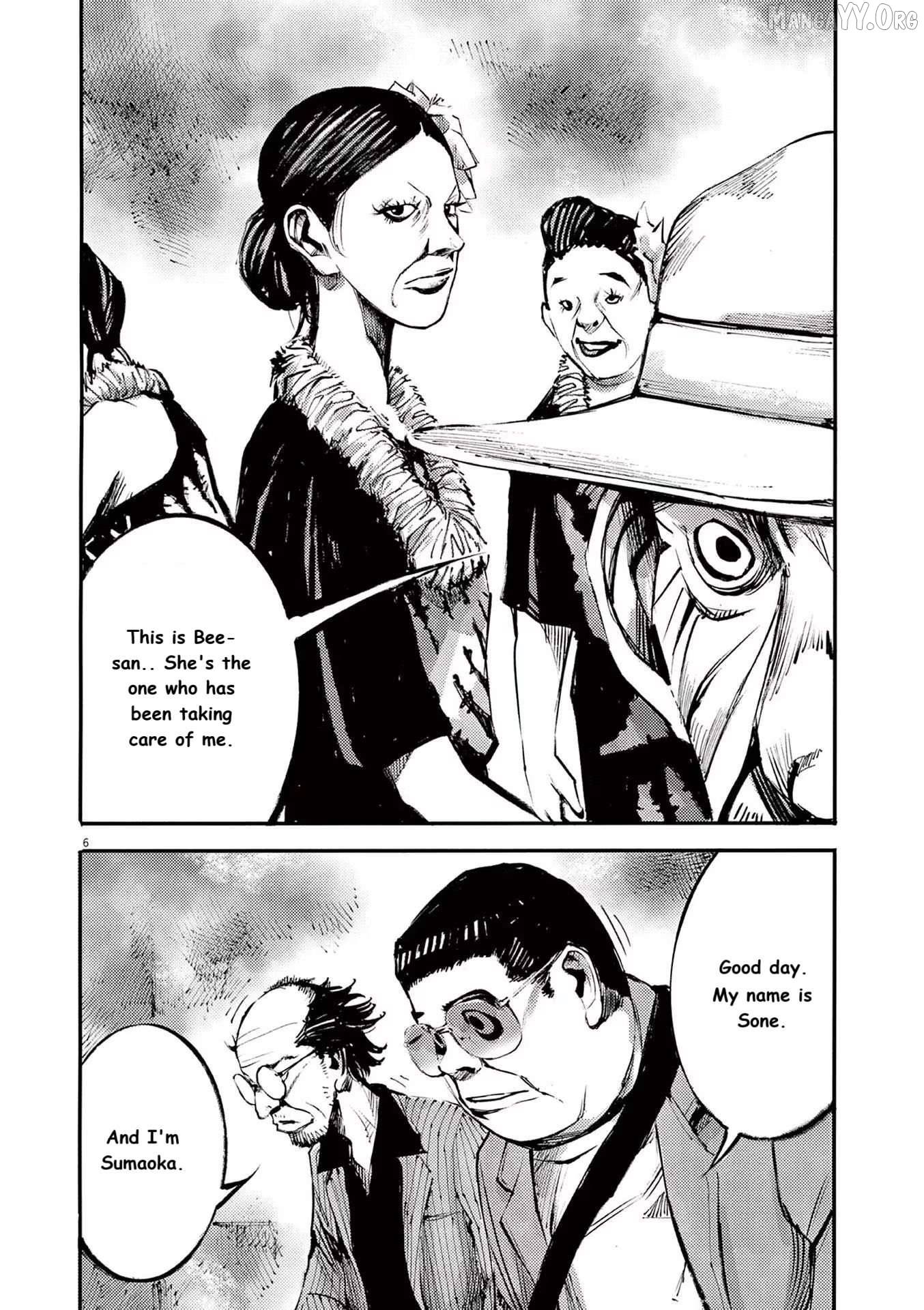 Jumbo Max Chapter 87 - page 6