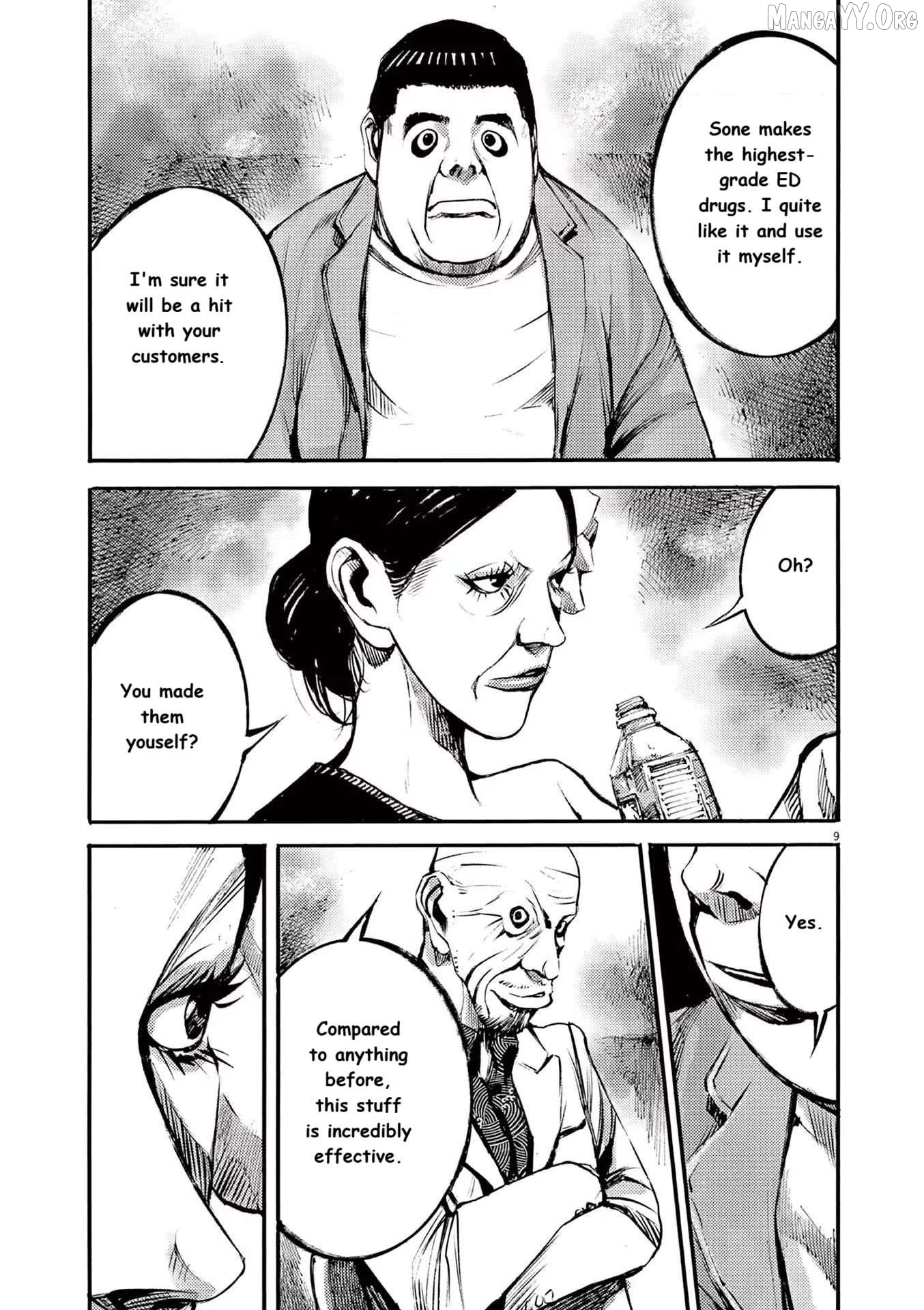 Jumbo Max Chapter 87 - page 9
