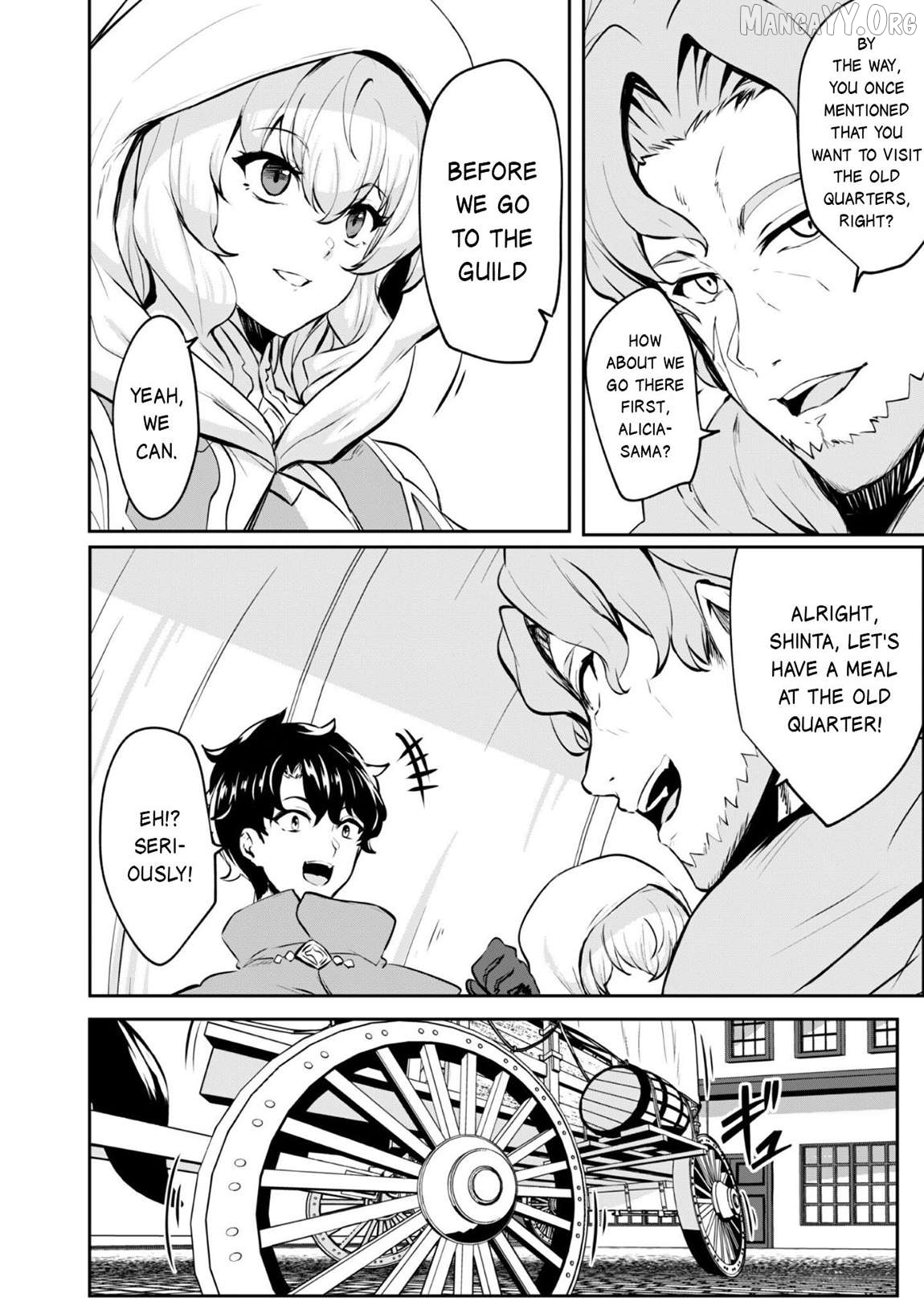Hero Of The Rebellion Use Your Skills To Control The Mind And Body Of The Maddened Princess Chapter 16.5 - page 4