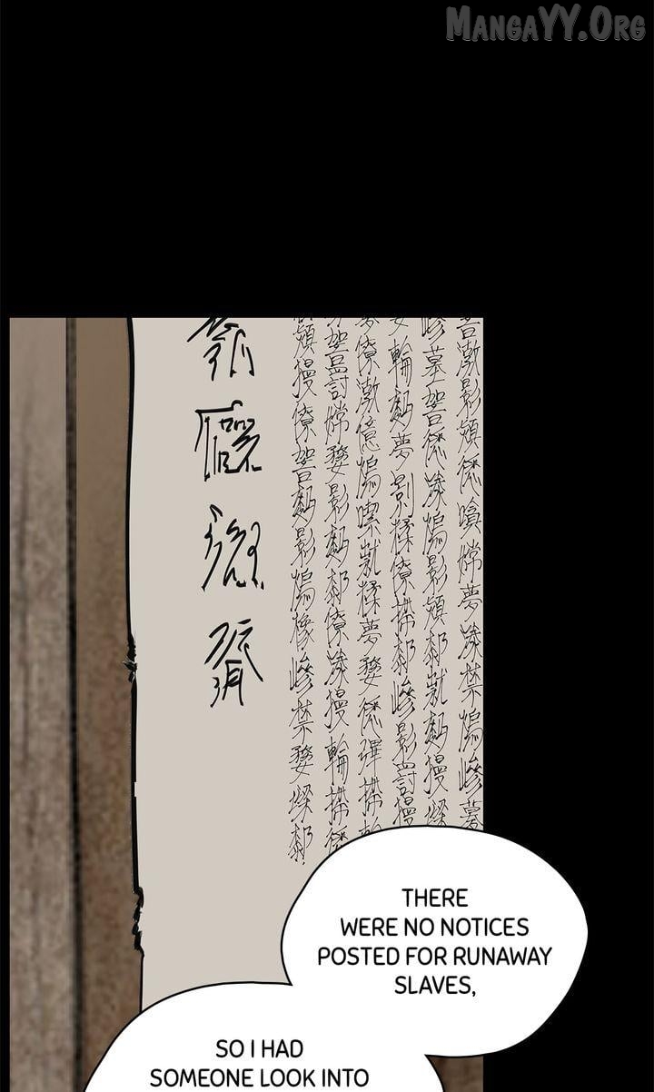 Paljae, Child of Winter Chapter 119 - page 5