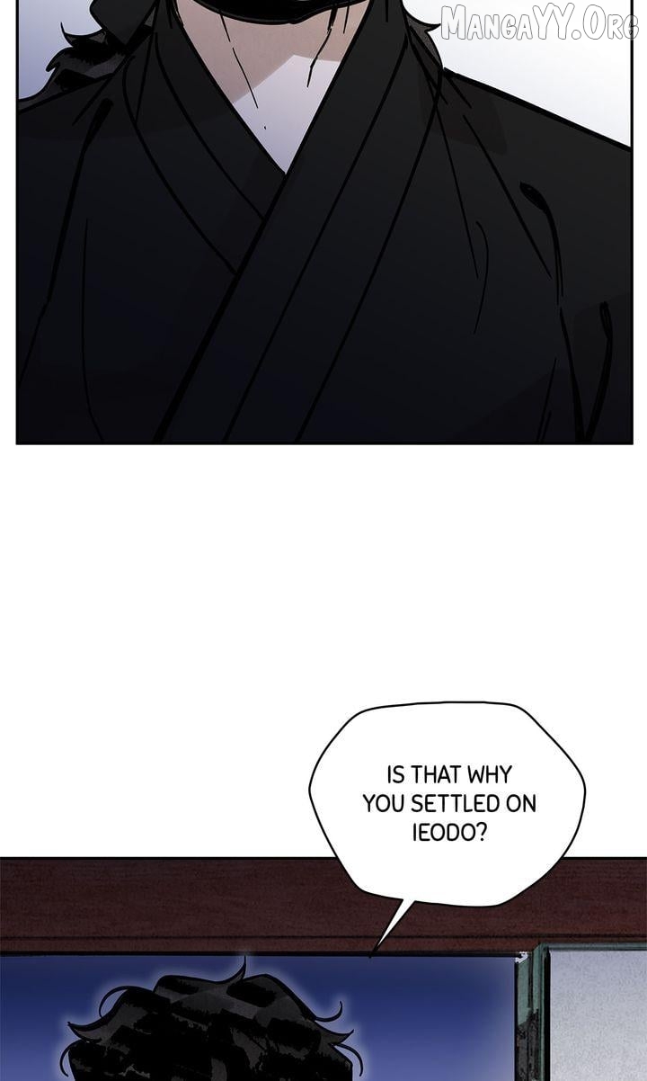 Paljae, Child of Winter Chapter 119 - page 74