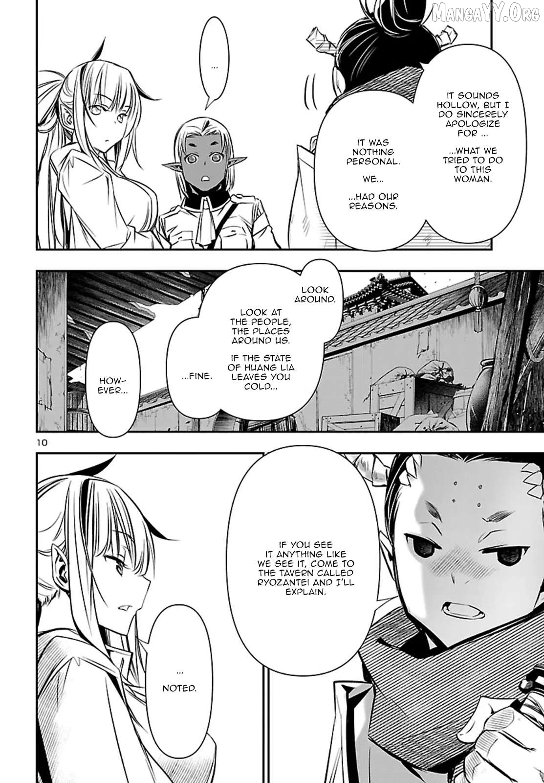 Shinju no Nectar Chapter 100 - page 11