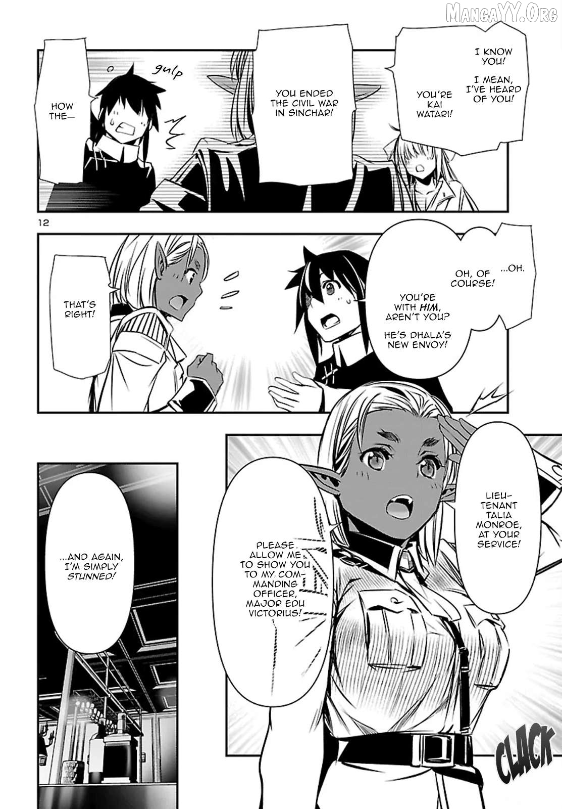 Shinju no Nectar Chapter 100 - page 13