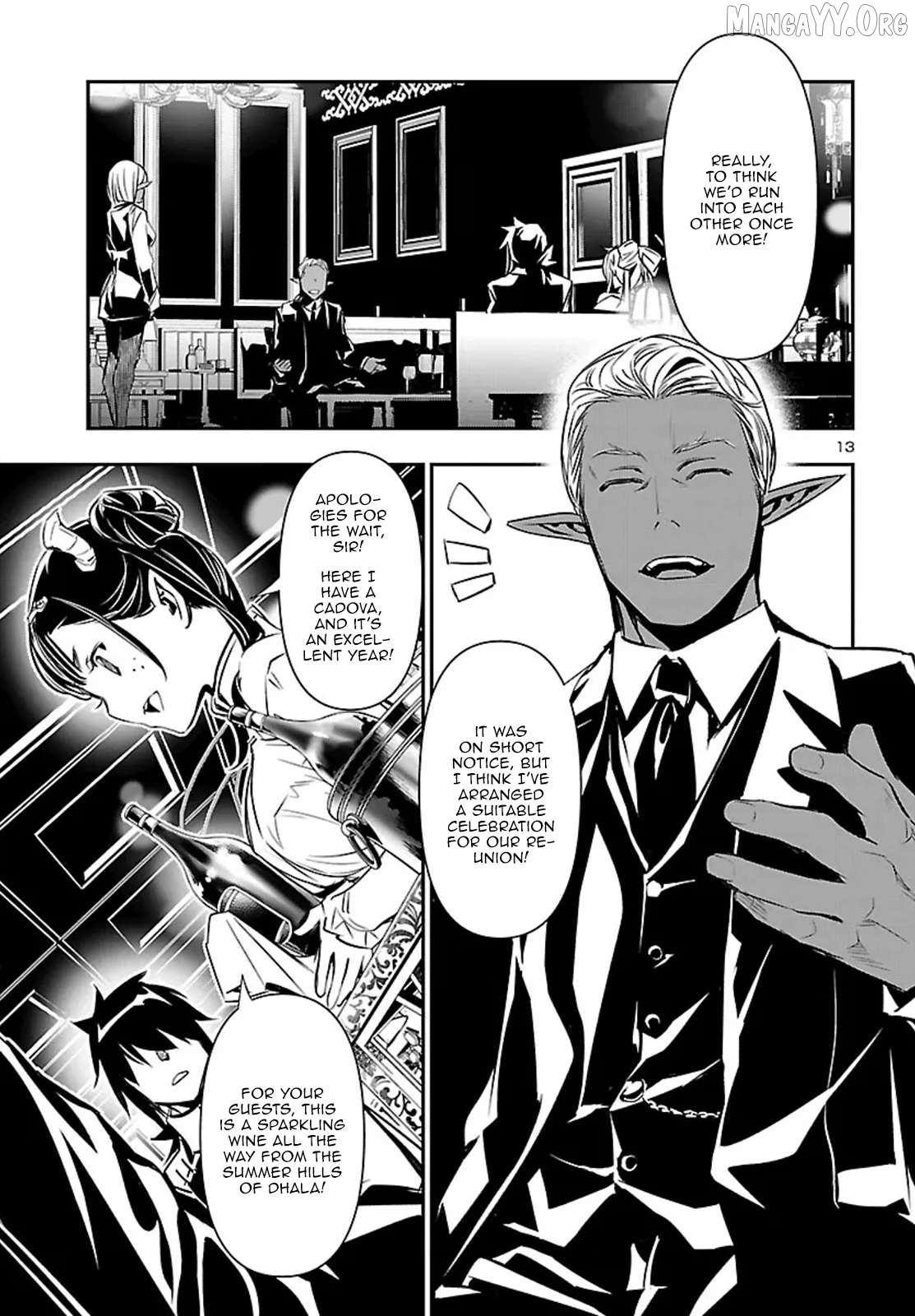 Shinju no Nectar Chapter 100 - page 14
