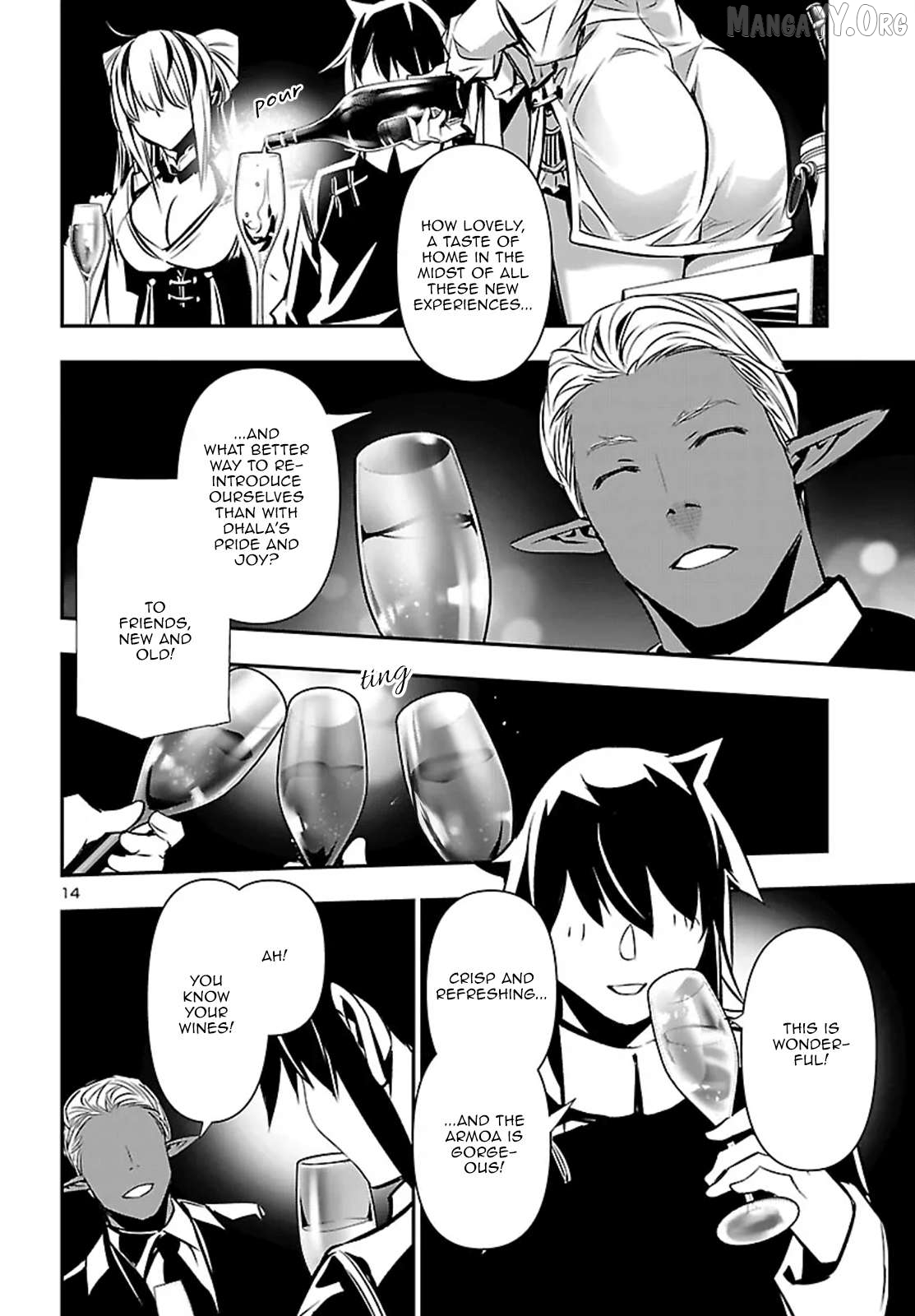 Shinju no Nectar Chapter 100 - page 15