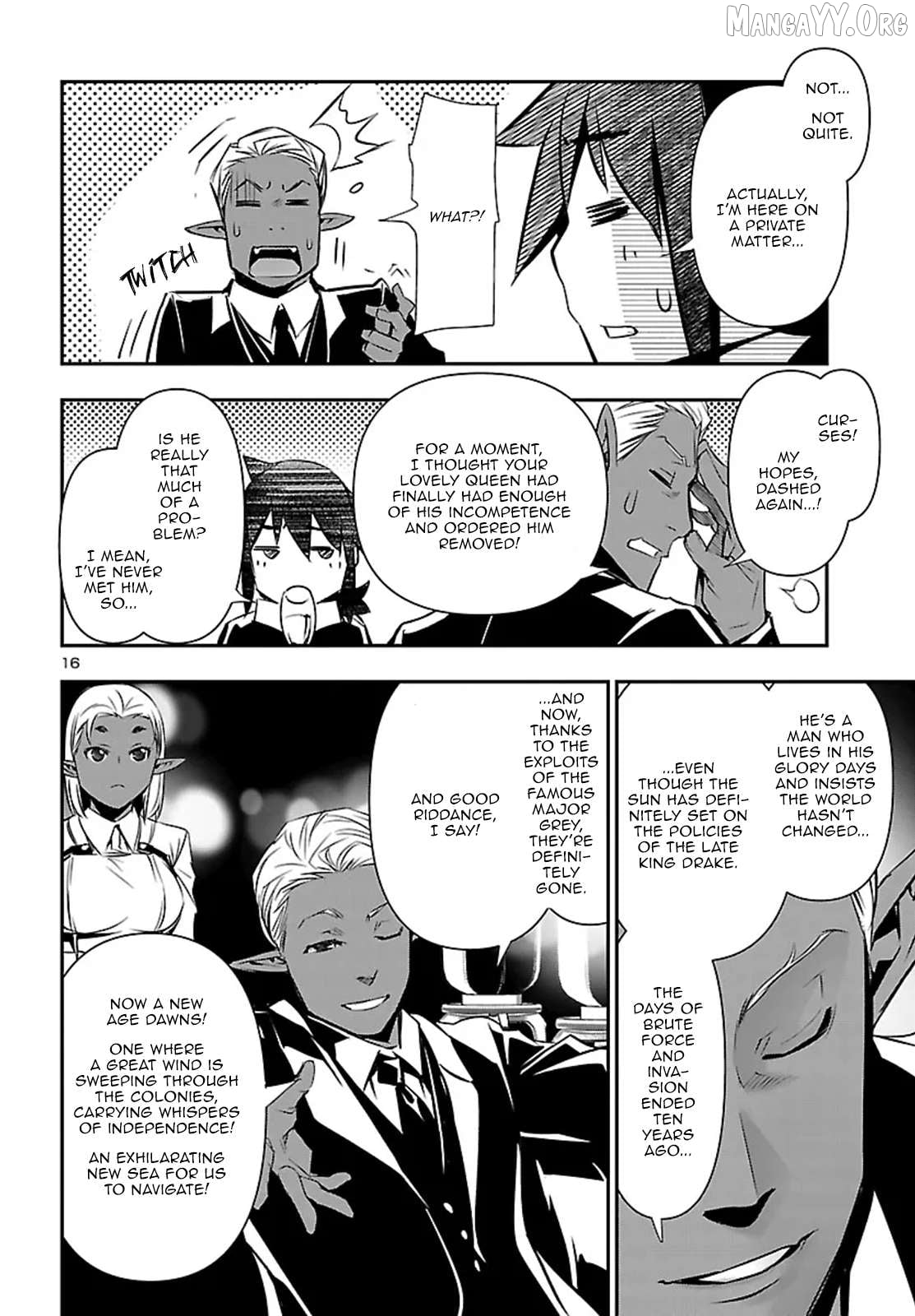Shinju no Nectar Chapter 100 - page 17