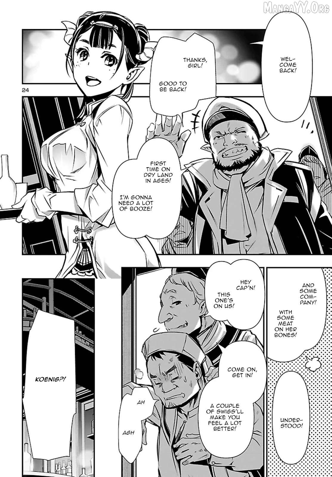 Shinju no Nectar Chapter 100 - page 25