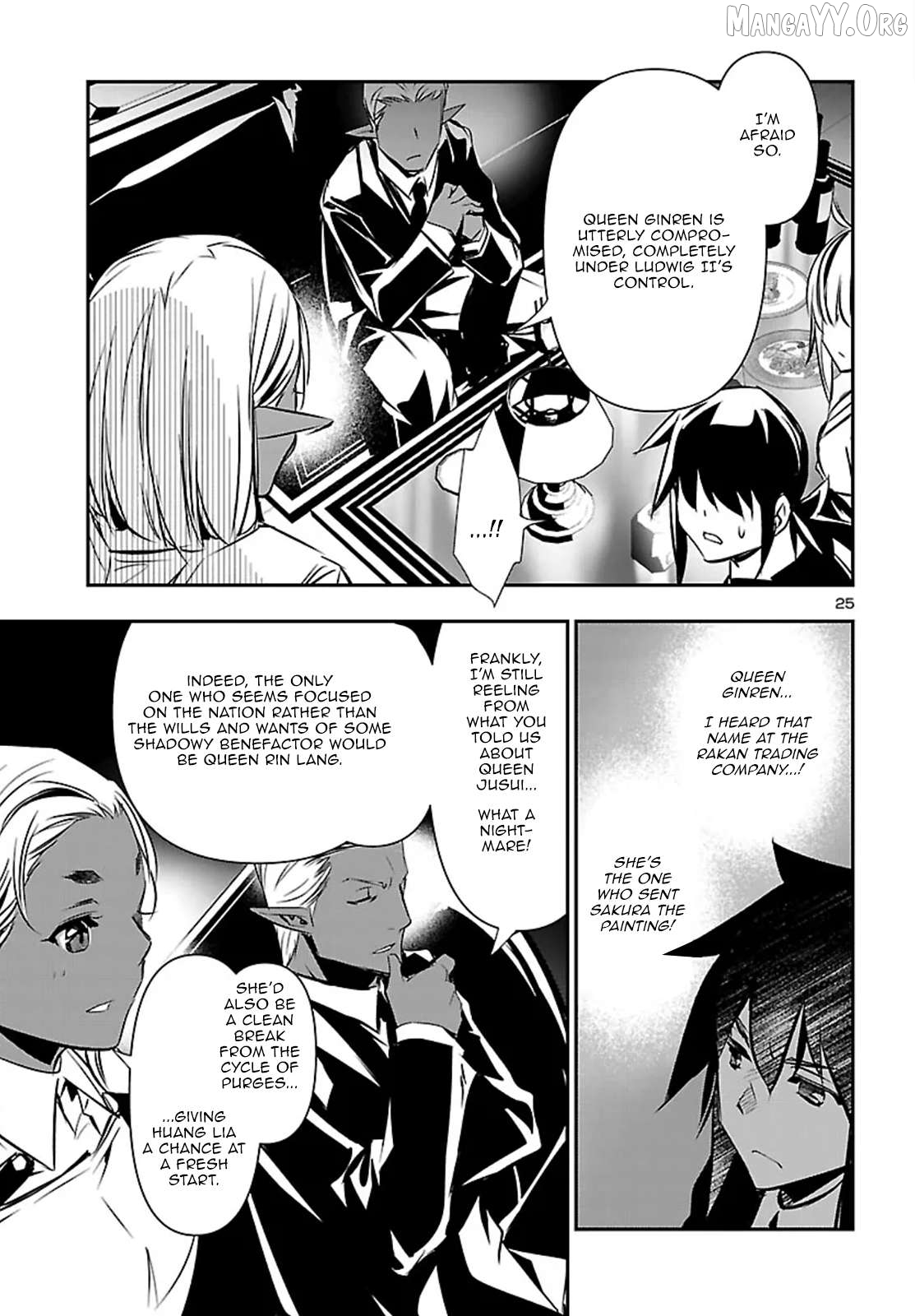 Shinju no Nectar Chapter 100 - page 26