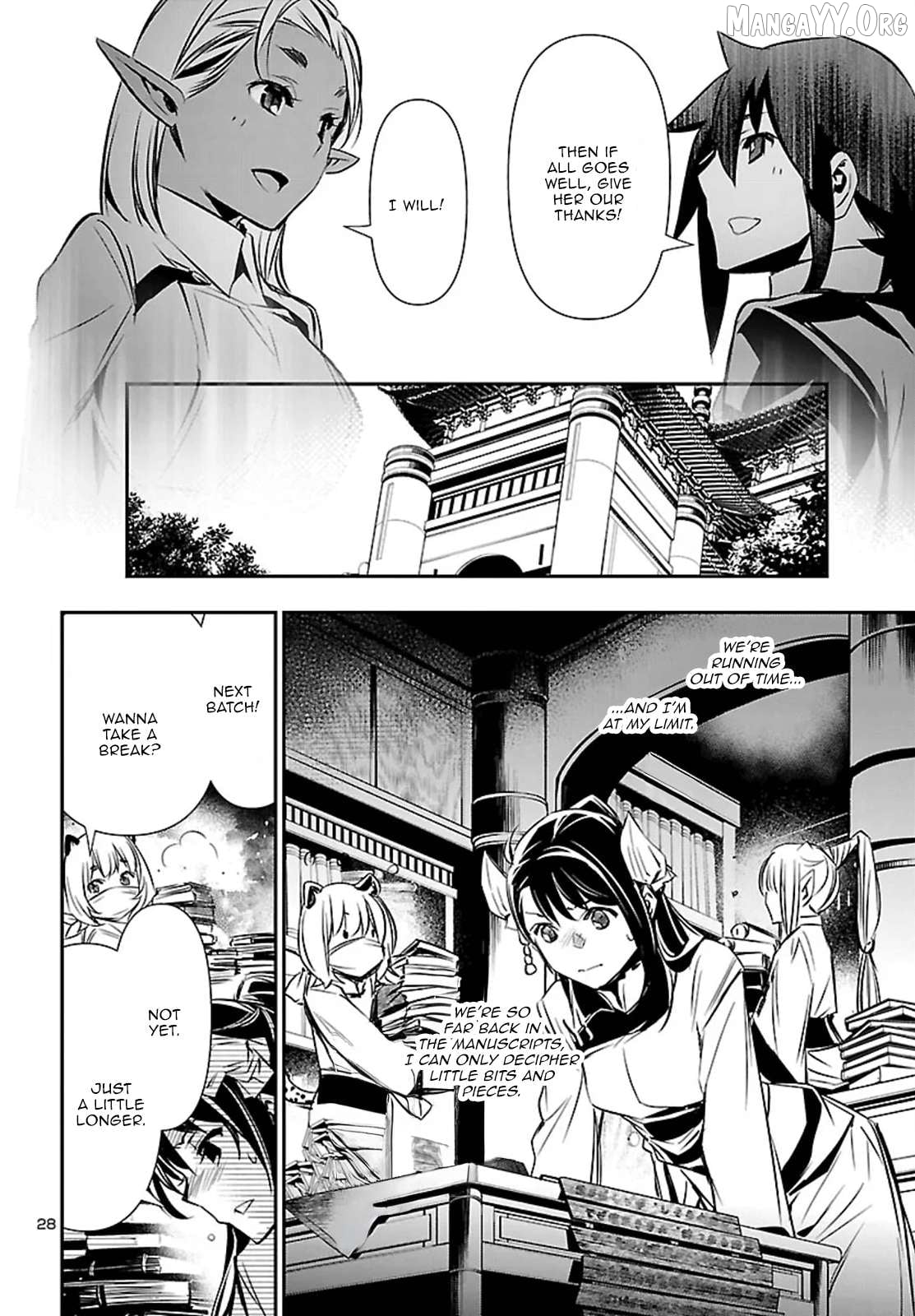 Shinju no Nectar Chapter 100 - page 29