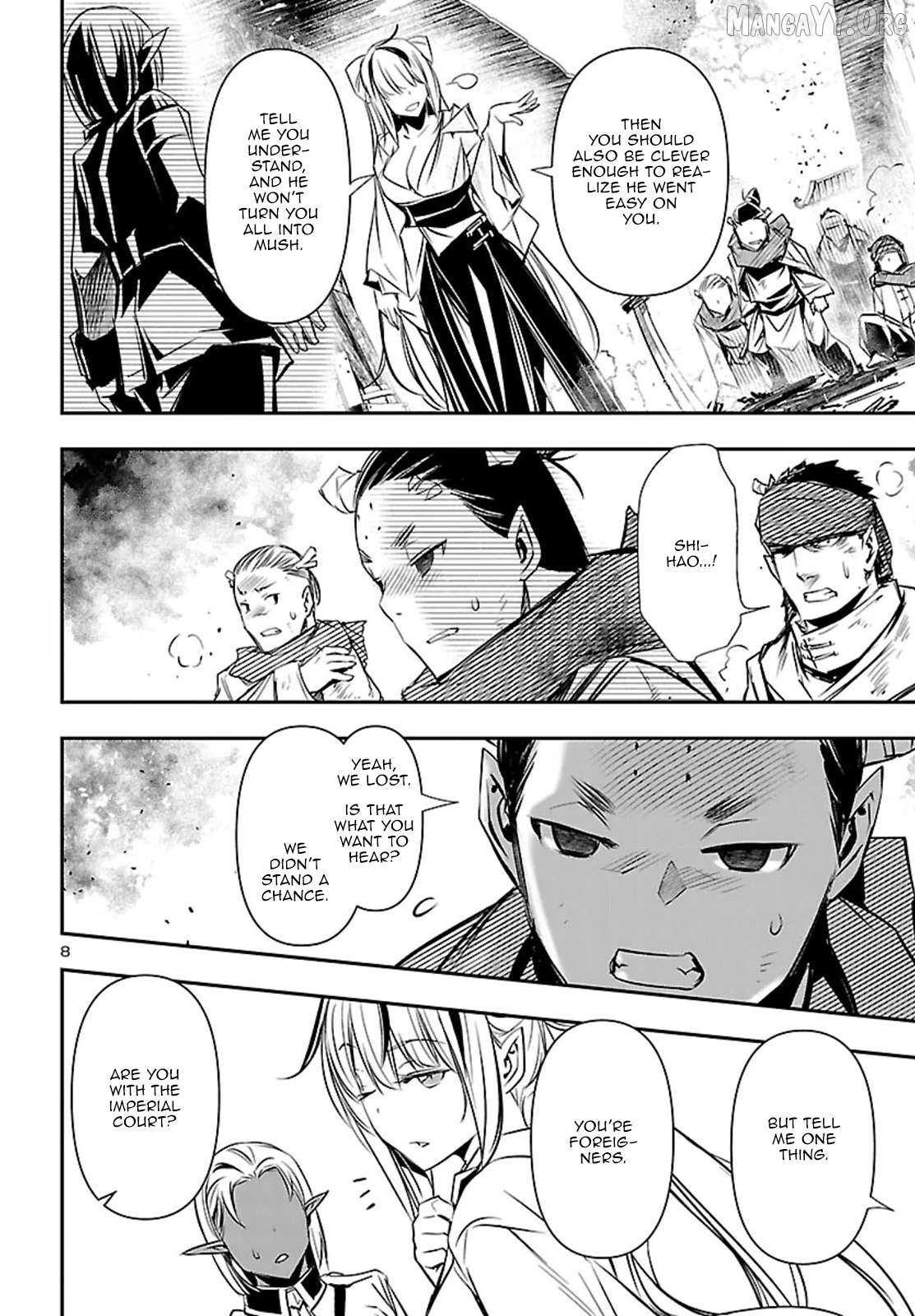 Shinju no Nectar Chapter 100 - page 9