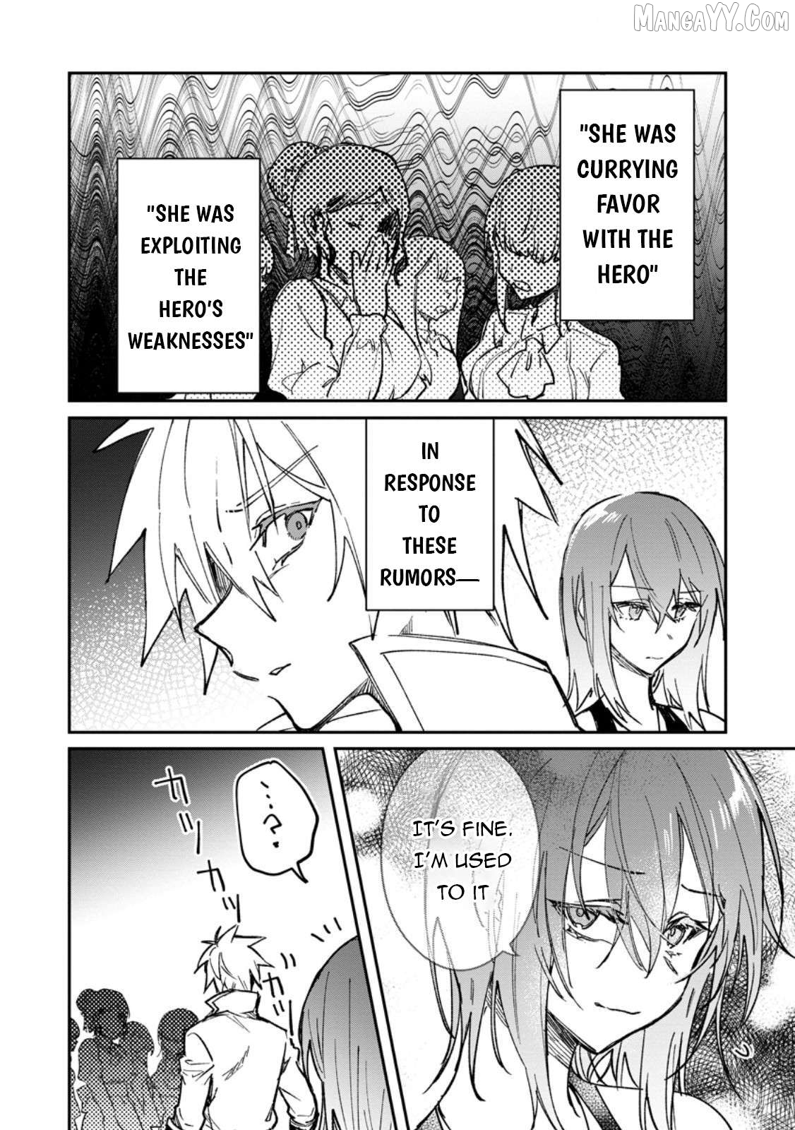 There Was A Cute Girl In The Hero’S Party, So I Tried Confessing To Her Chapter 60 - page 3