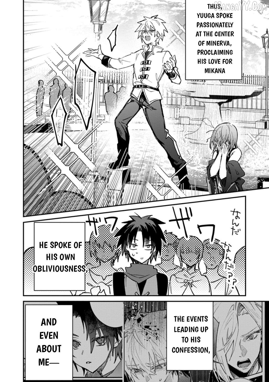 There Was A Cute Girl In The Hero’S Party, So I Tried Confessing To Her Chapter 60 - page 5
