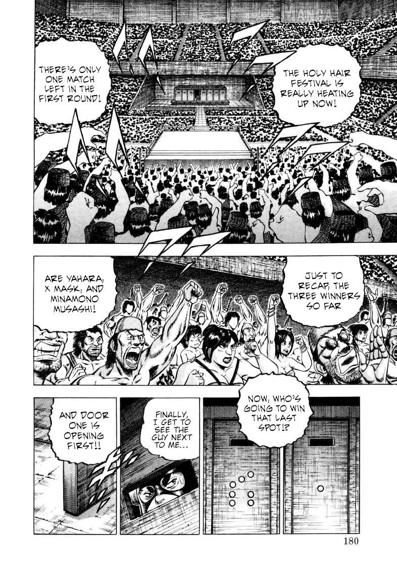 Sora Yori Takaku (Miyashita Akira) Chapter 296 - page 2