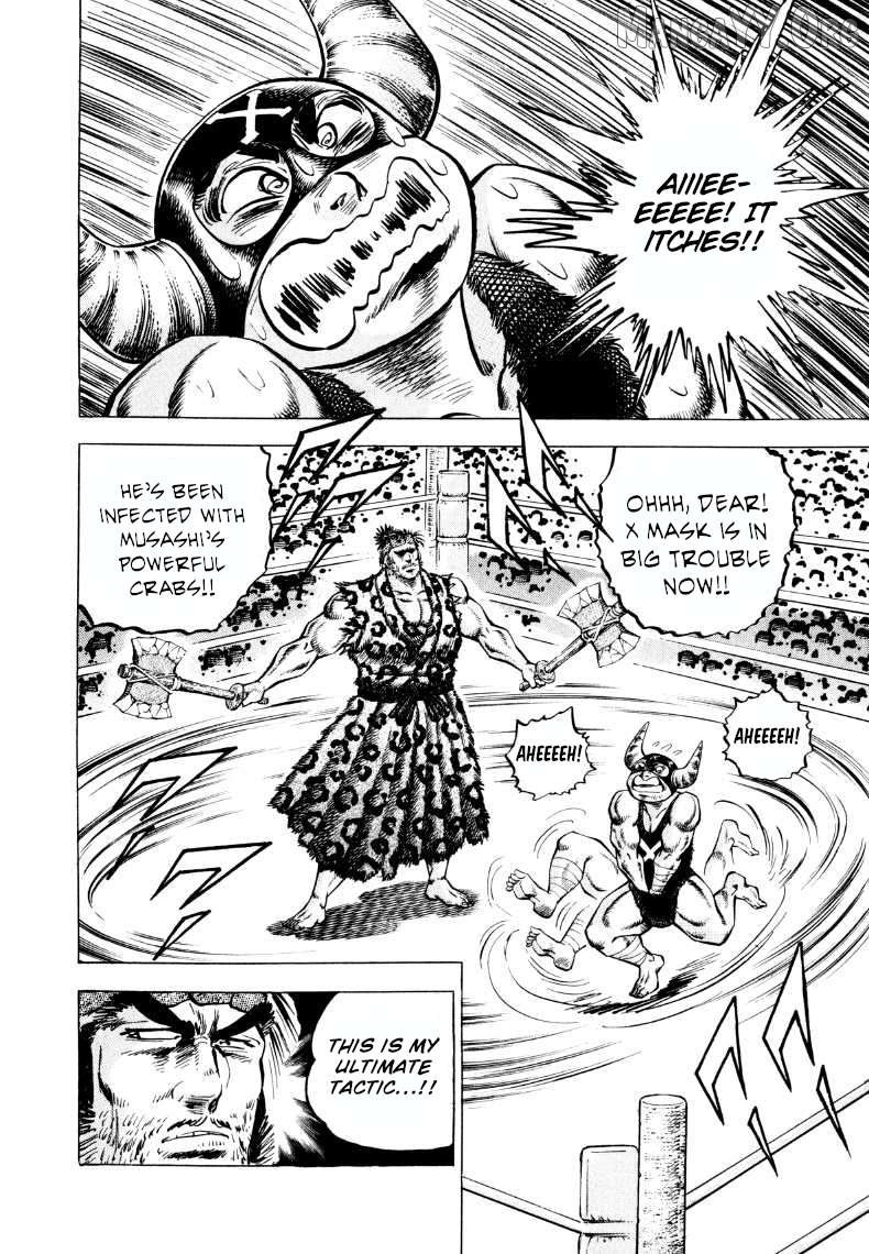 Sora Yori Takaku (Miyashita Akira) Chapter 299 - page 2