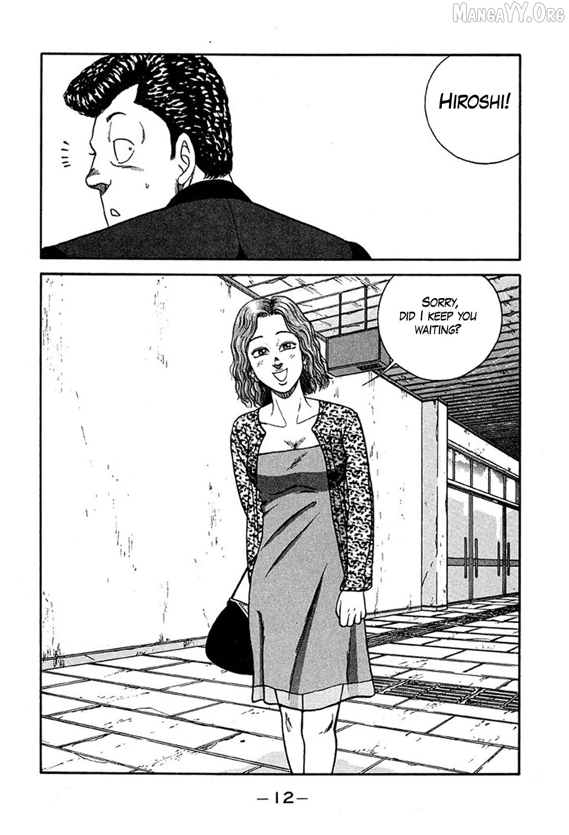 Be-Bop-Highschool Chapter 230 - page 12