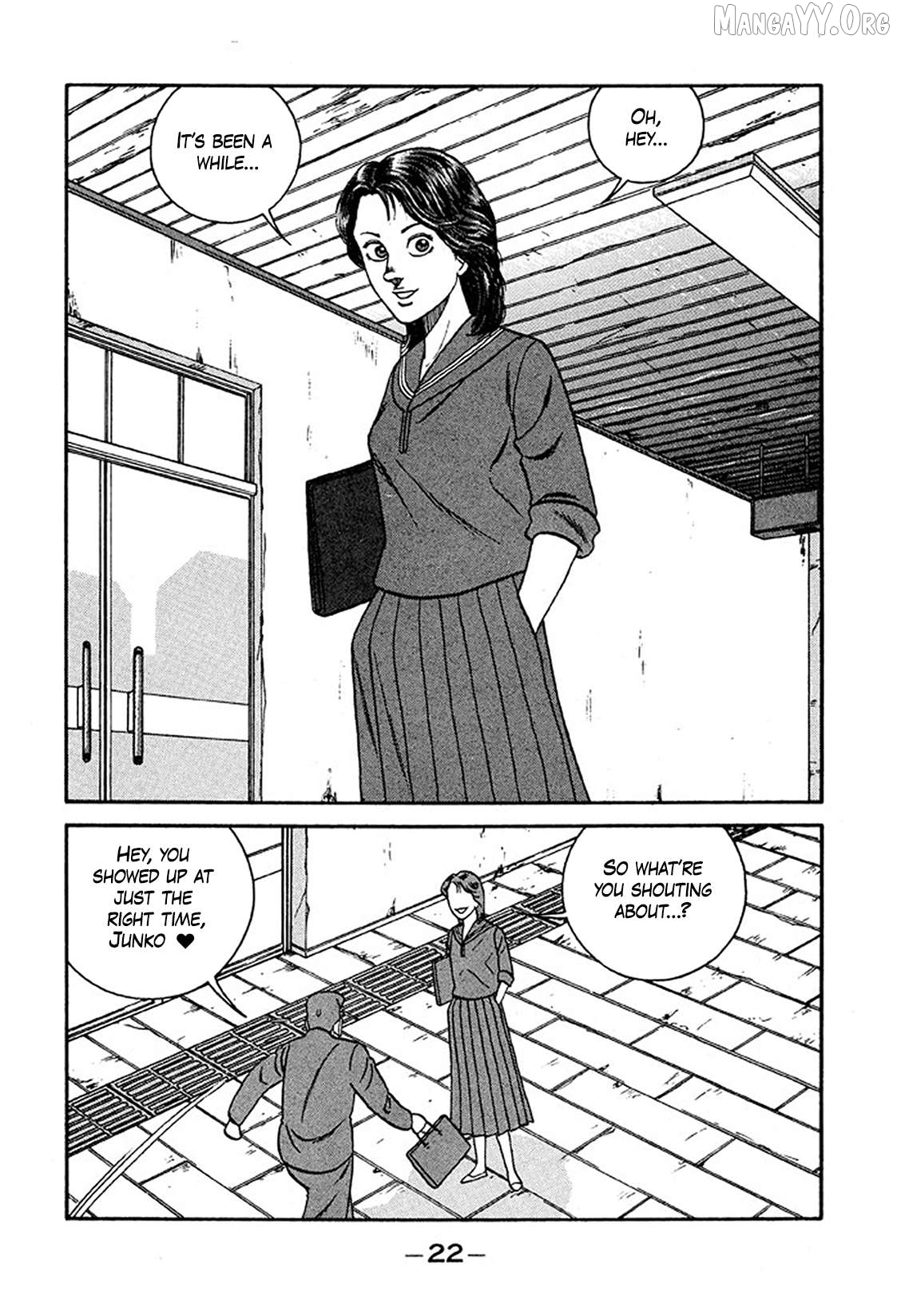 Be-Bop-Highschool Chapter 230 - page 22
