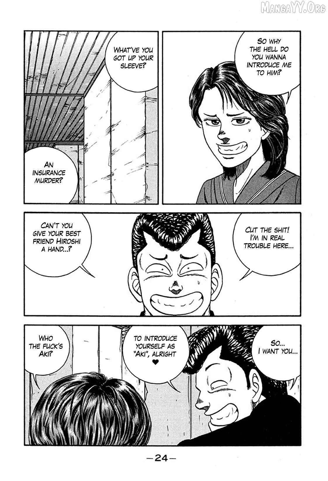Be-Bop-Highschool Chapter 230 - page 24