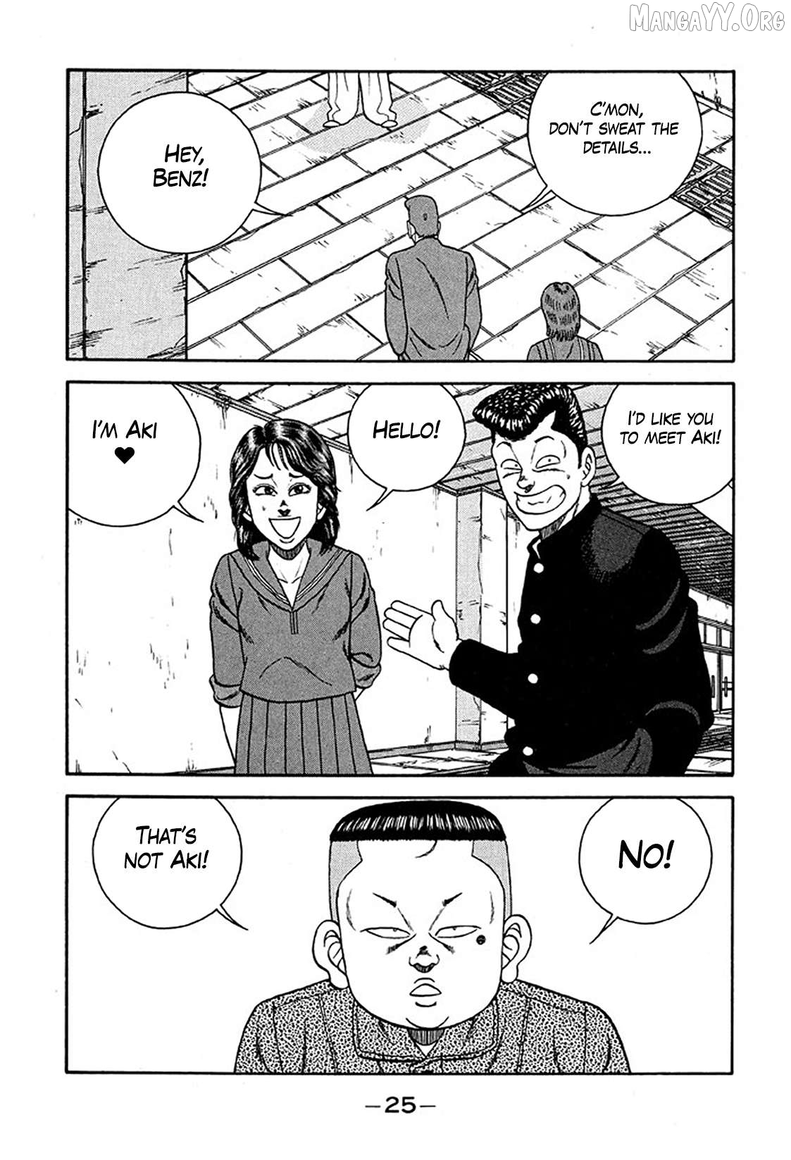 Be-Bop-Highschool Chapter 230 - page 25
