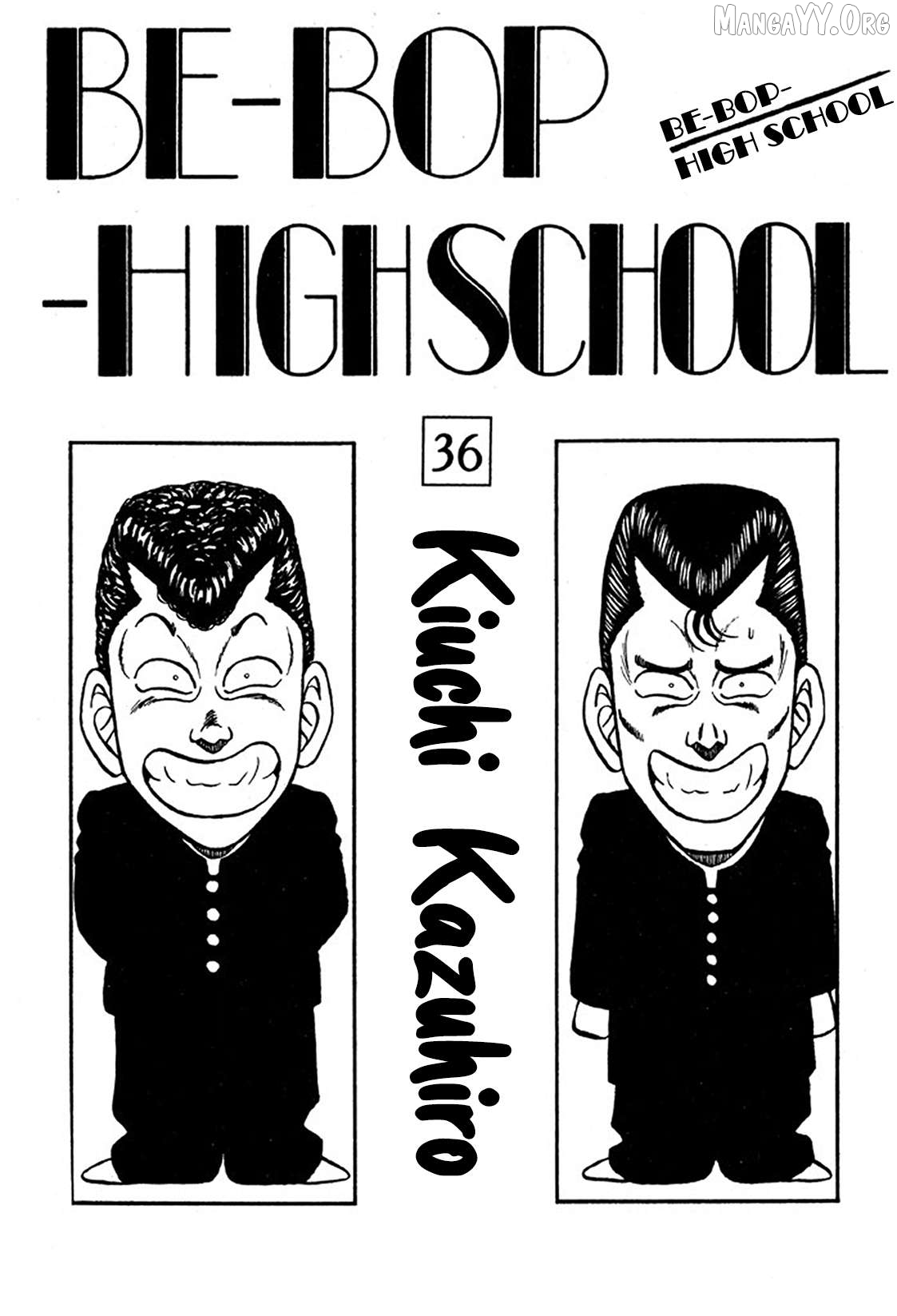 Be-Bop-Highschool Chapter 230 - page 3