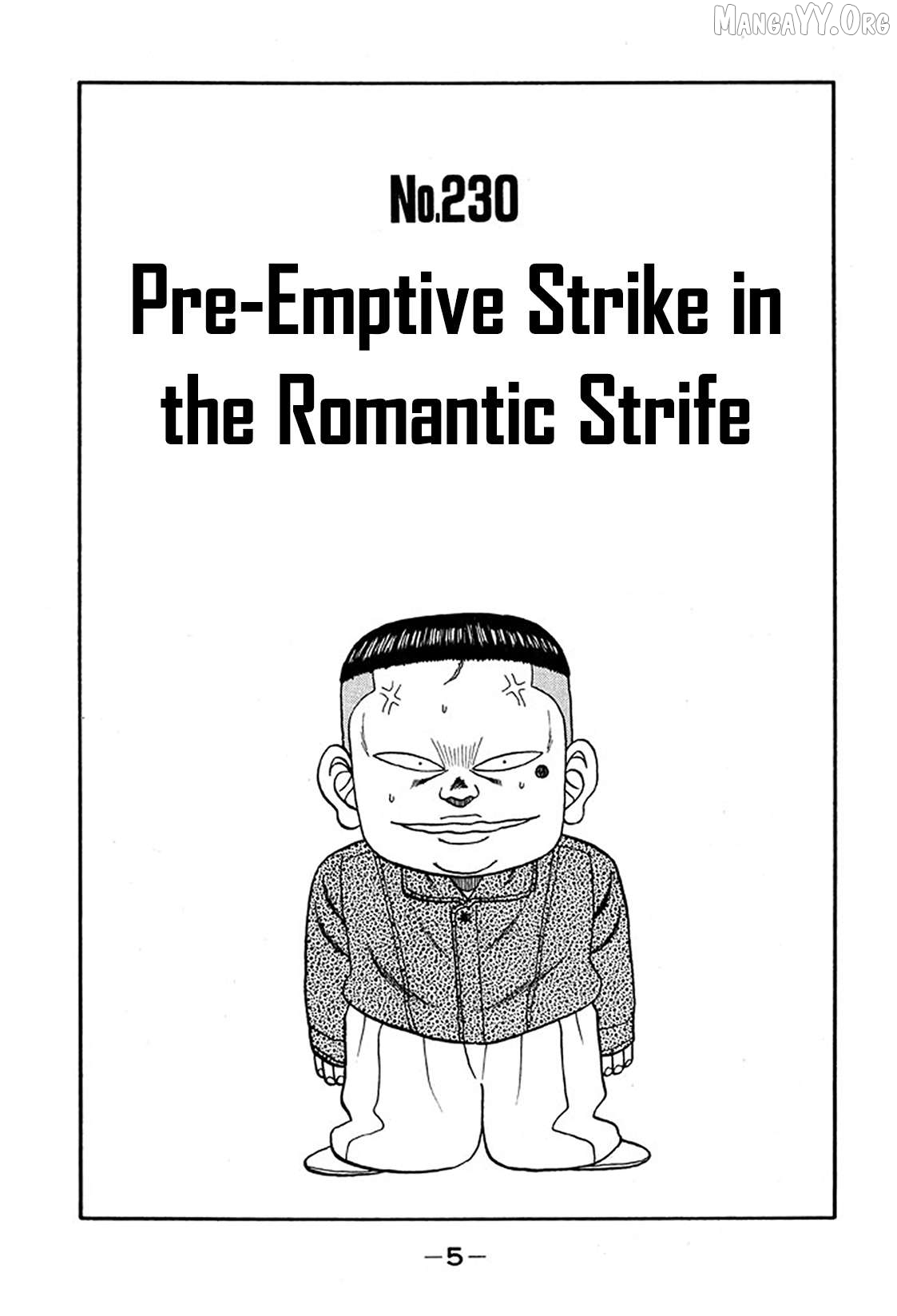 Be-Bop-Highschool Chapter 230 - page 5