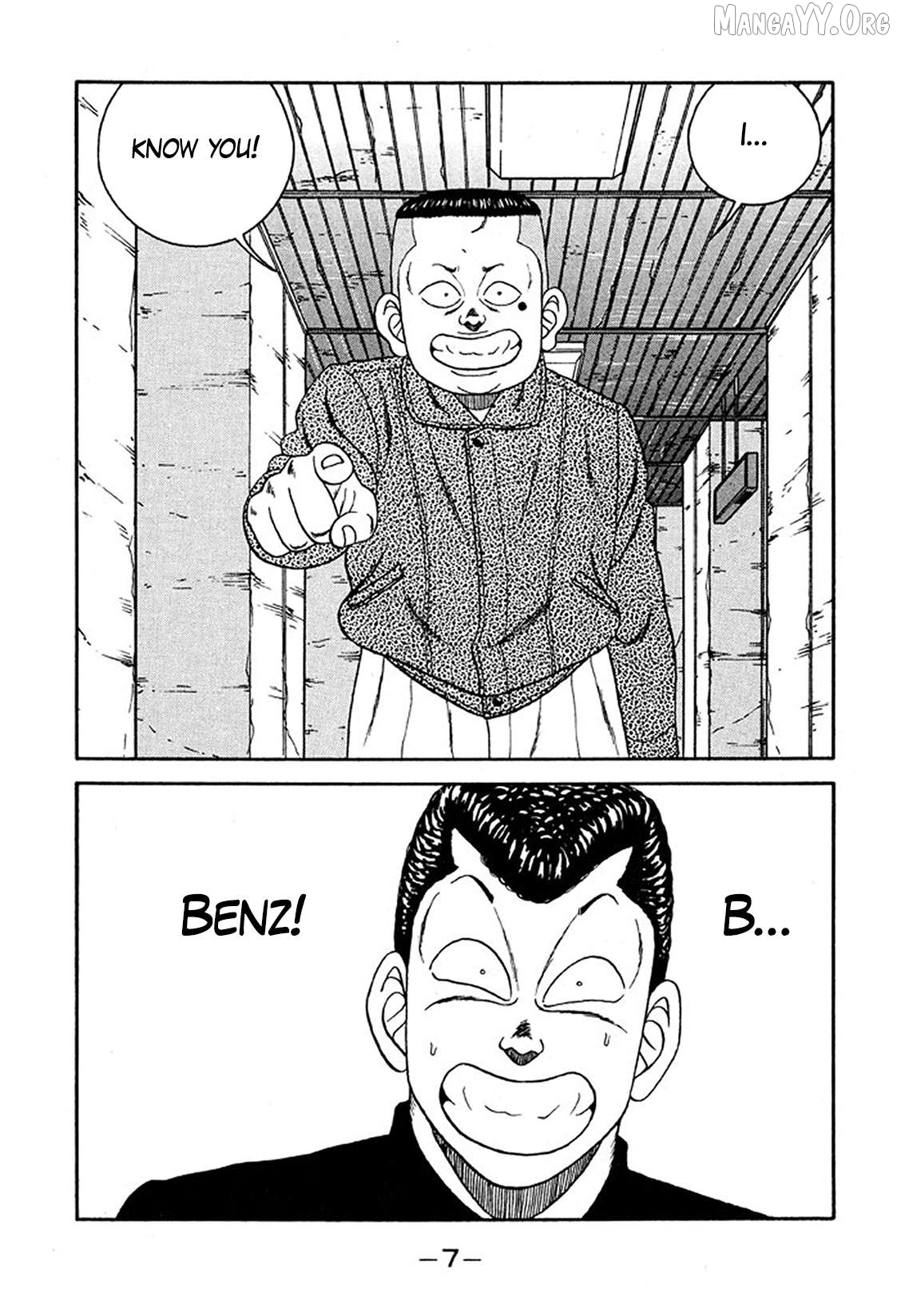Be-Bop-Highschool Chapter 230 - page 7