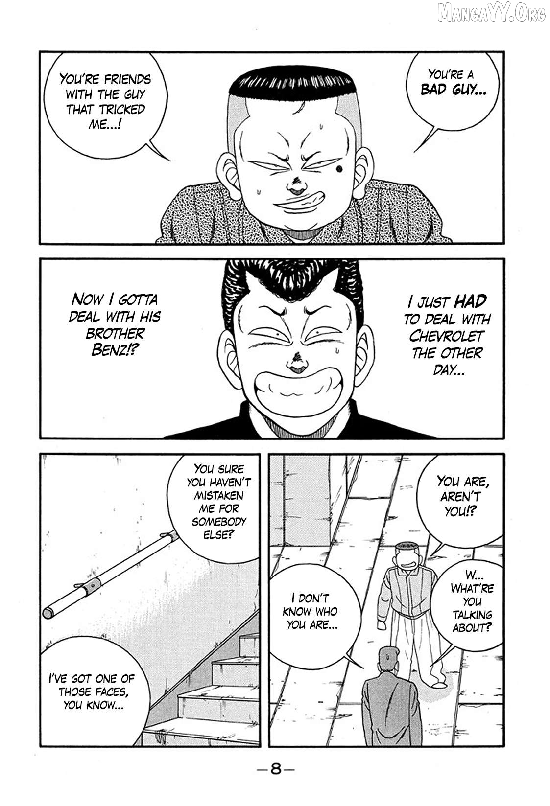 Be-Bop-Highschool Chapter 230 - page 8