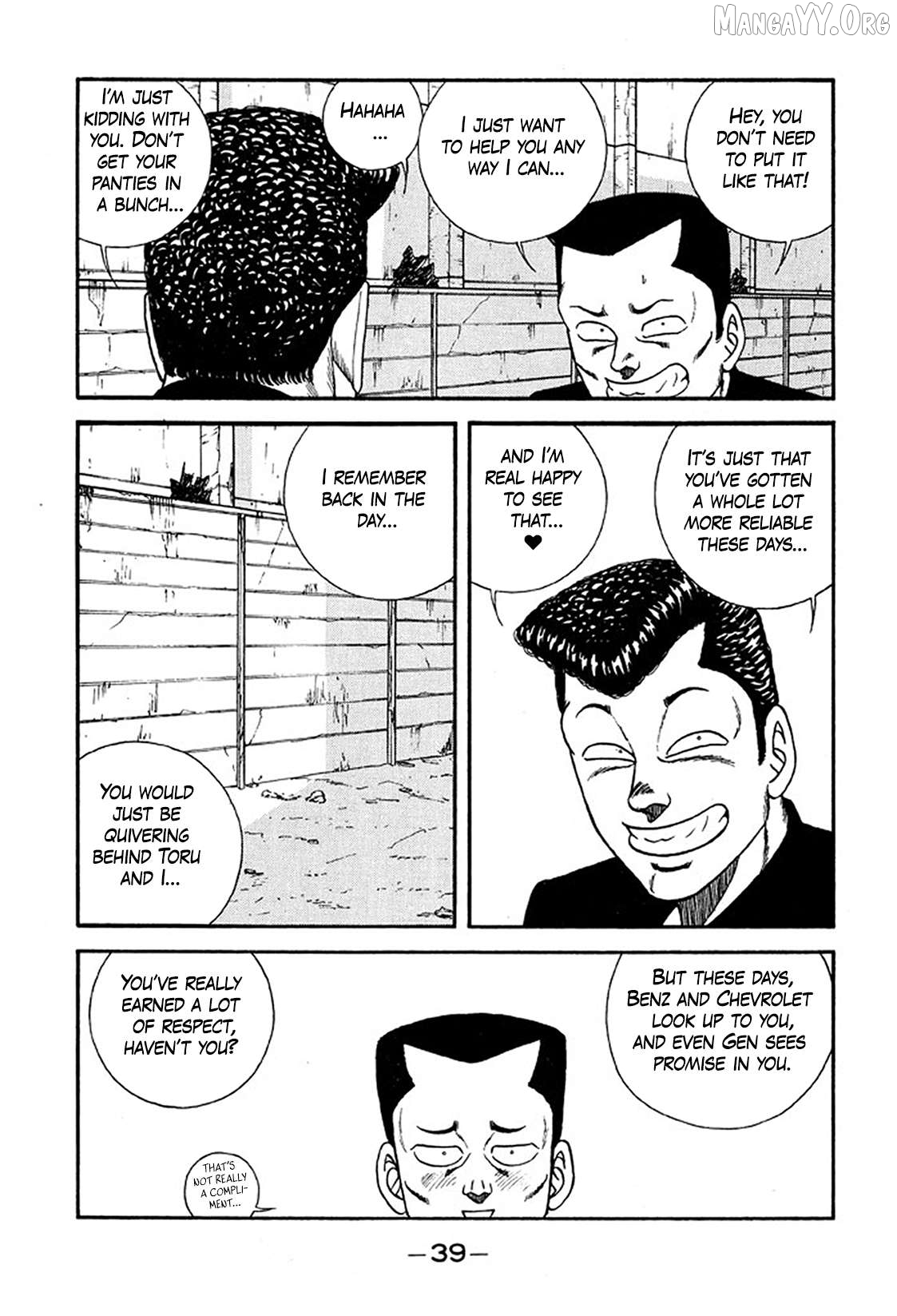 Be-Bop-Highschool Chapter 231 - page 5