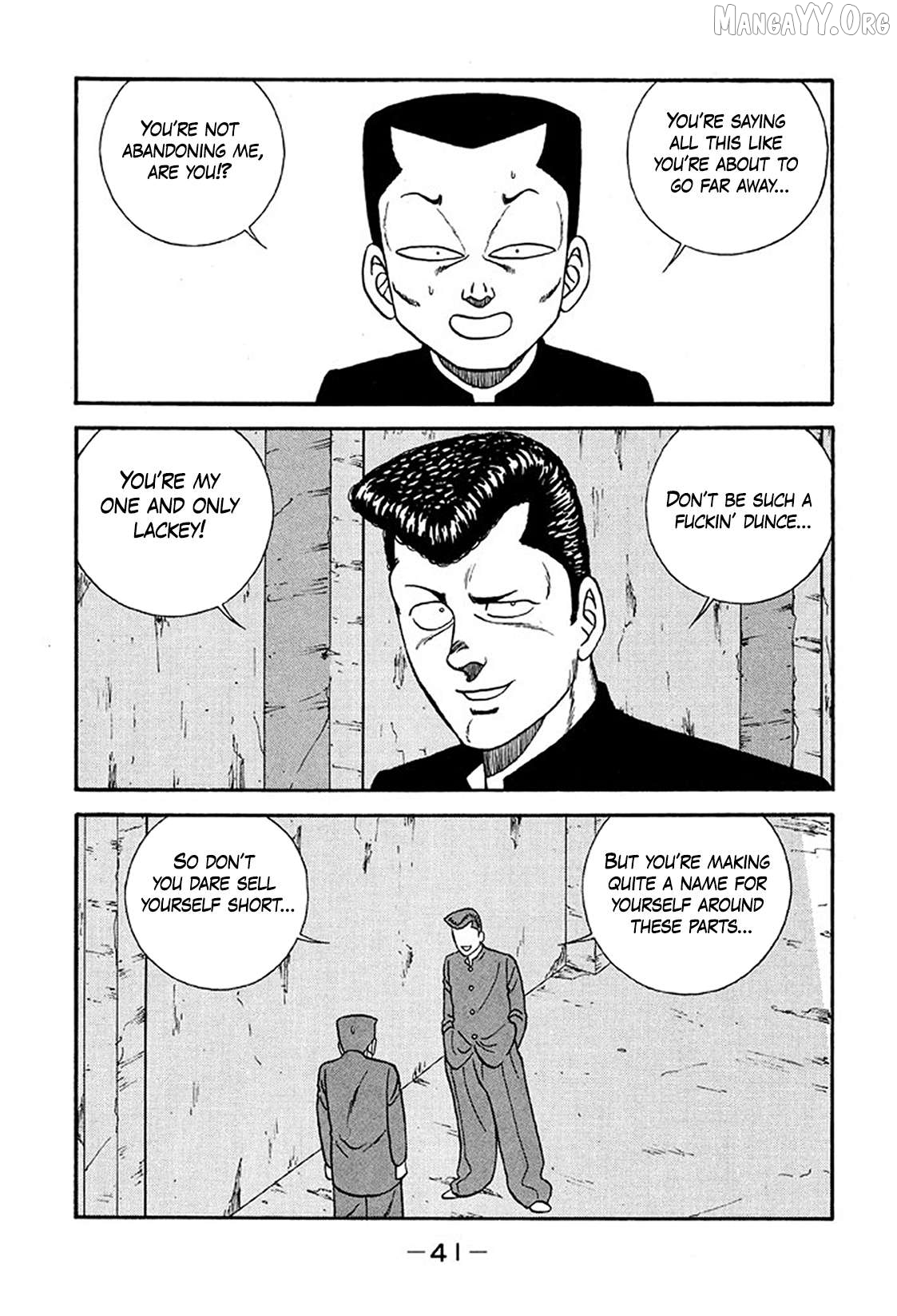 Be-Bop-Highschool Chapter 231 - page 7