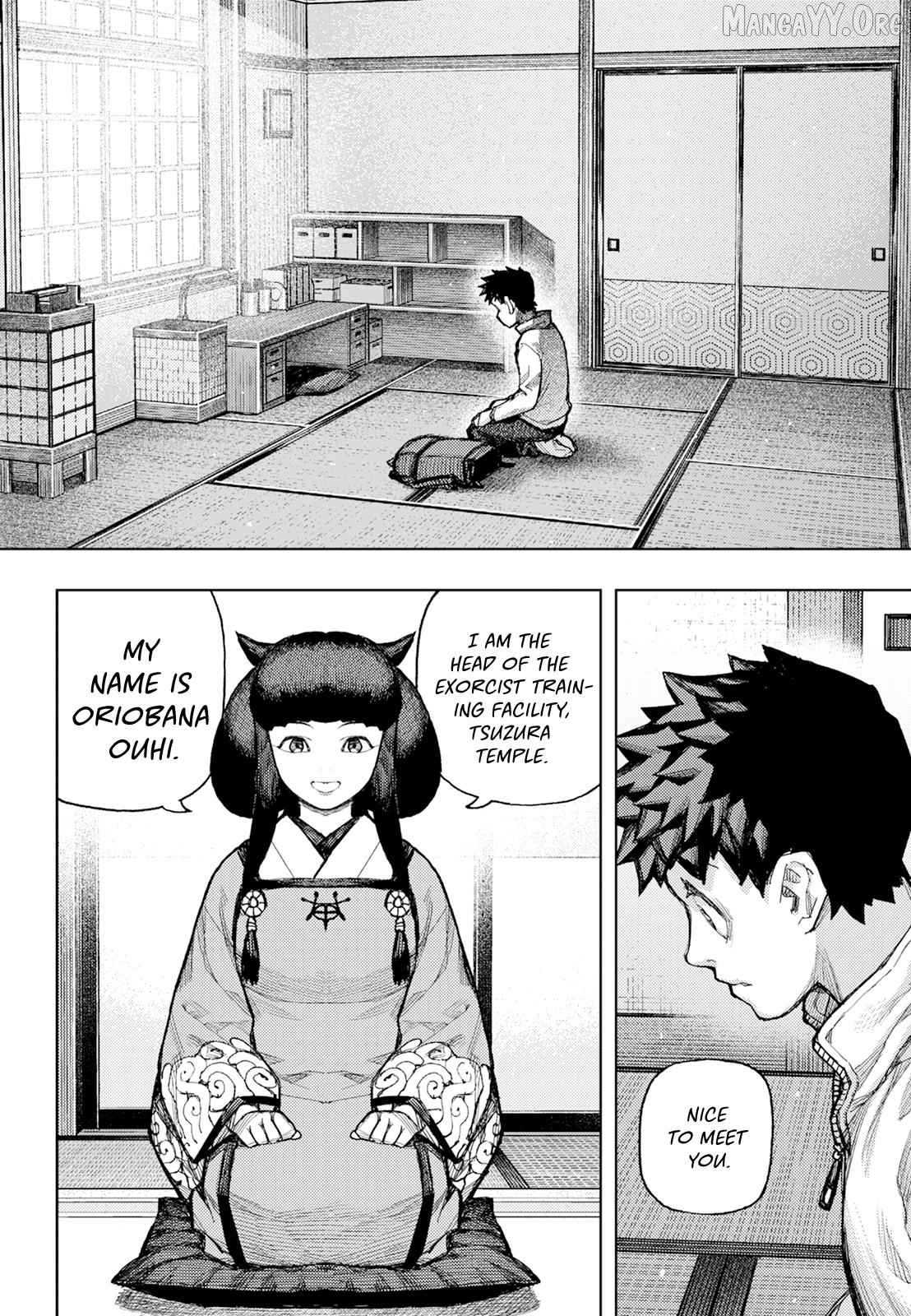 Tsugumomo - Manga Chapter 180.1 - page 14