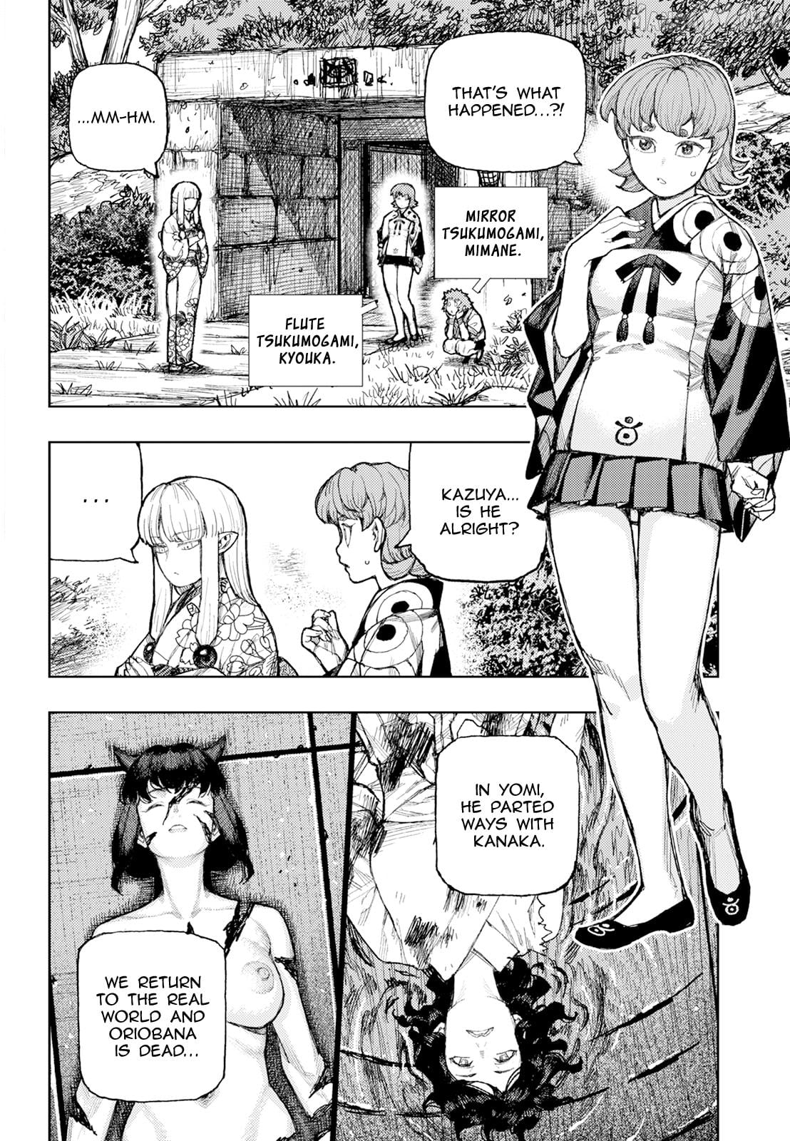 Tsugumomo - Manga Chapter 180.1 - page 16