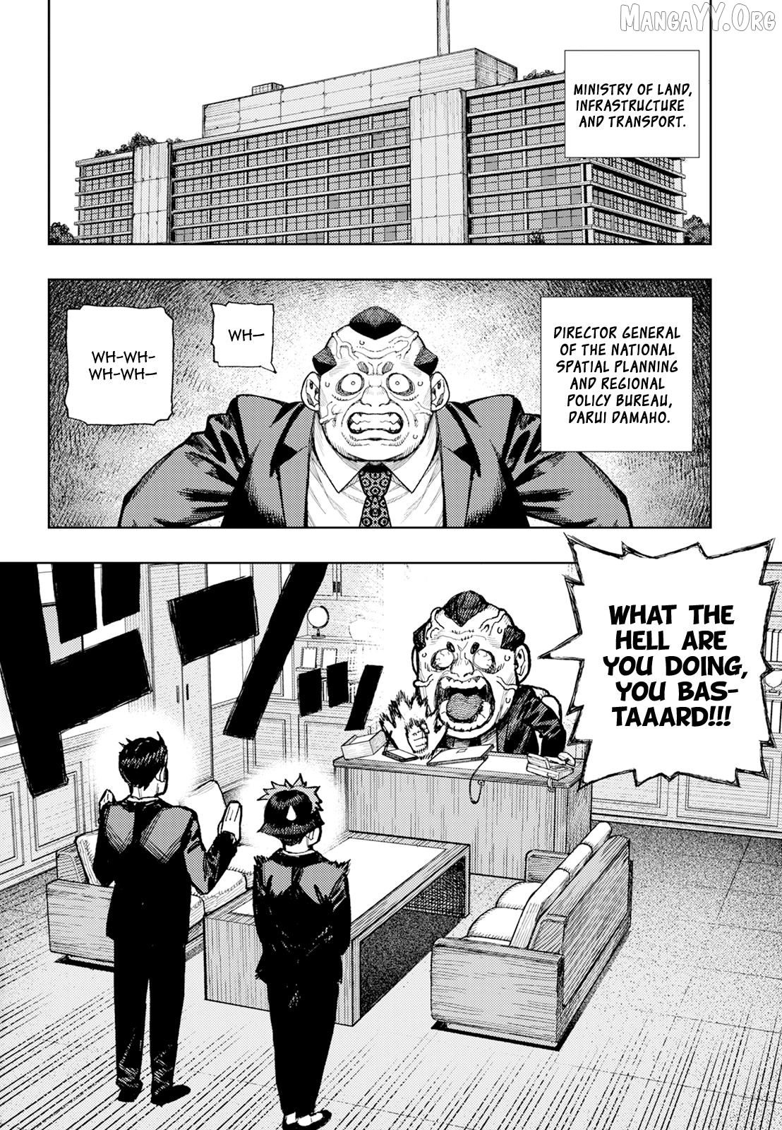 Tsugumomo - Manga Chapter 180.1 - page 18