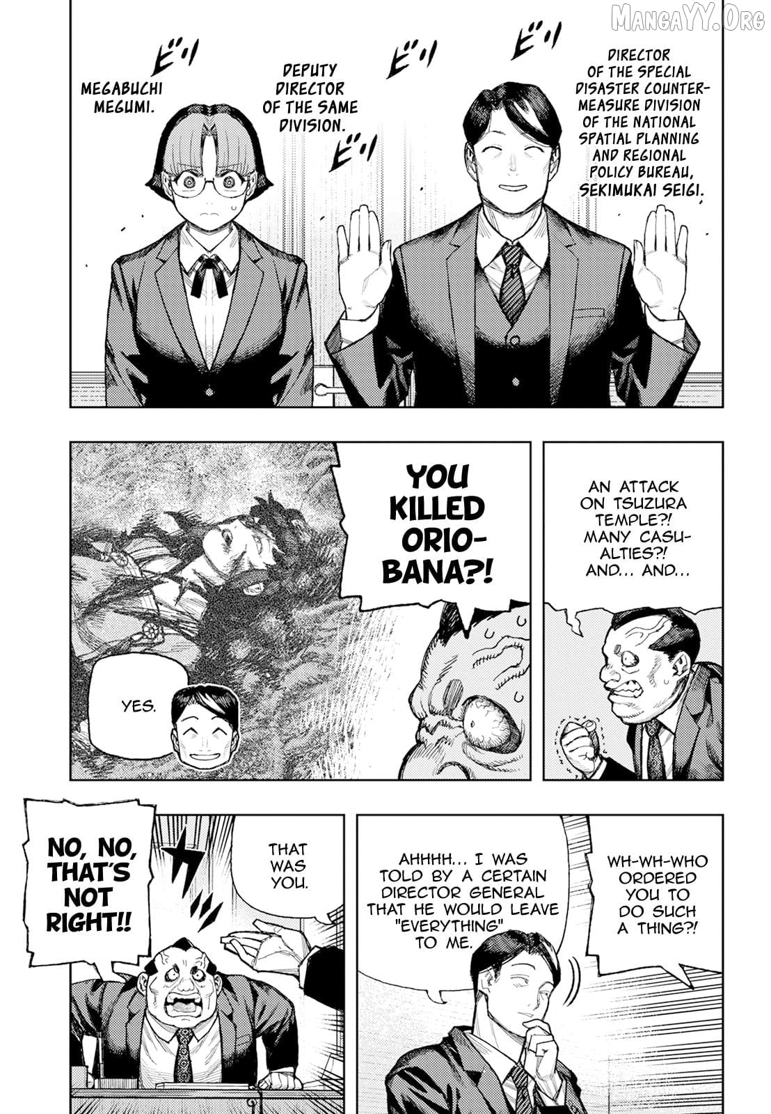 Tsugumomo - Manga Chapter 180.1 - page 19